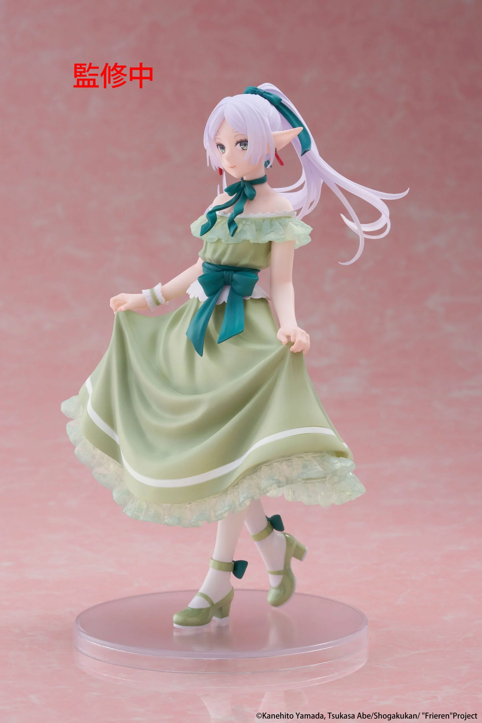 Frieren - Frieren Party Dress Ver. Coreful - Taito Prize - Image 3