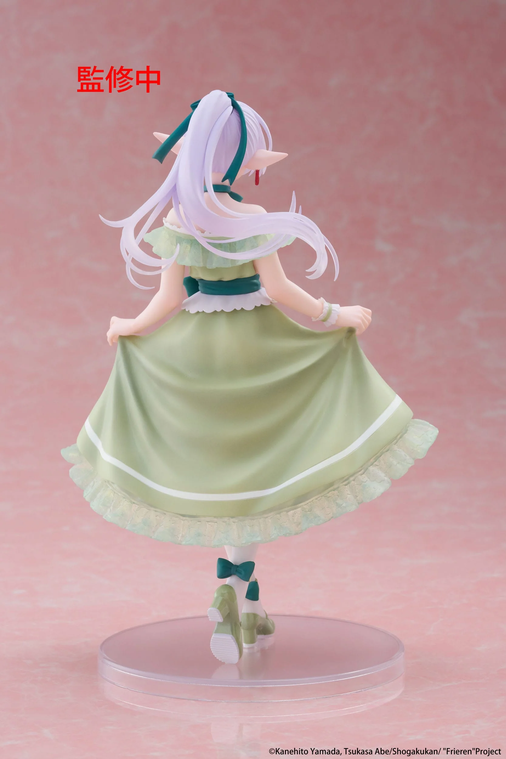 Frieren - Frieren Party Dress Ver. Coreful - Taito Prize - Image 4