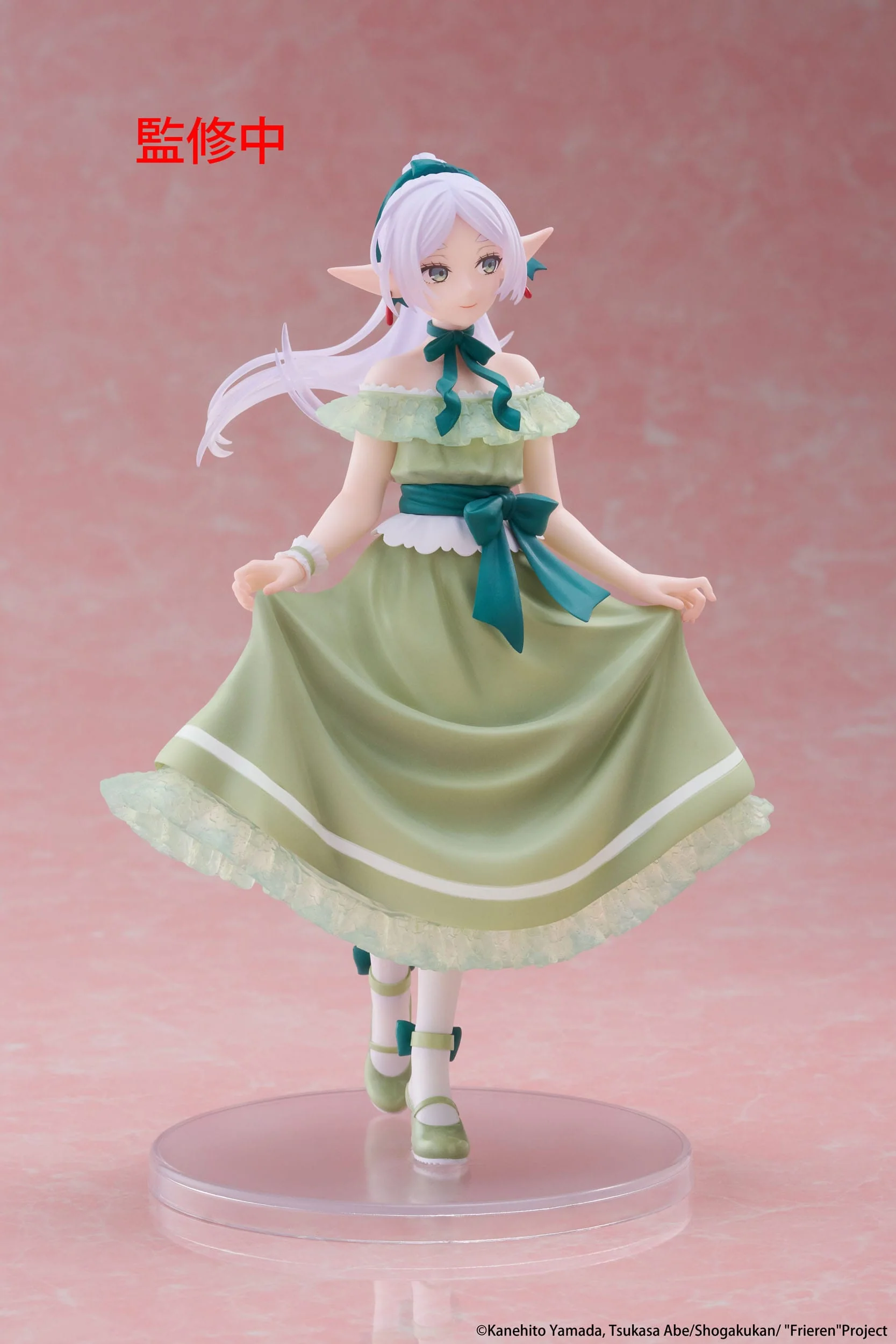 Frieren - Frieren Party Dress Ver. Coreful - Taito Prize - Image 5