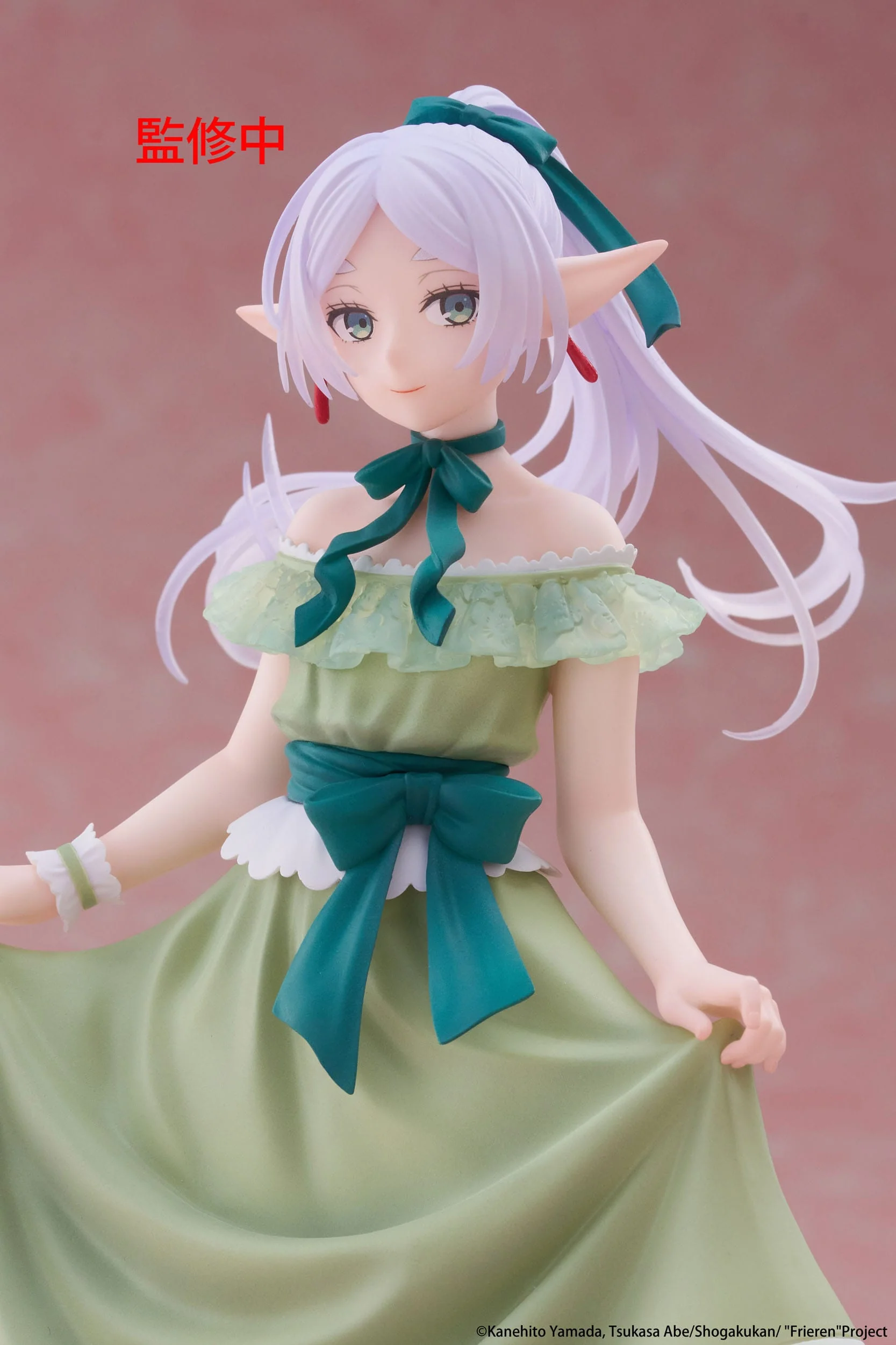 Frieren - Frieren Party Dress Ver. Coreful - Taito Prize - Image 7