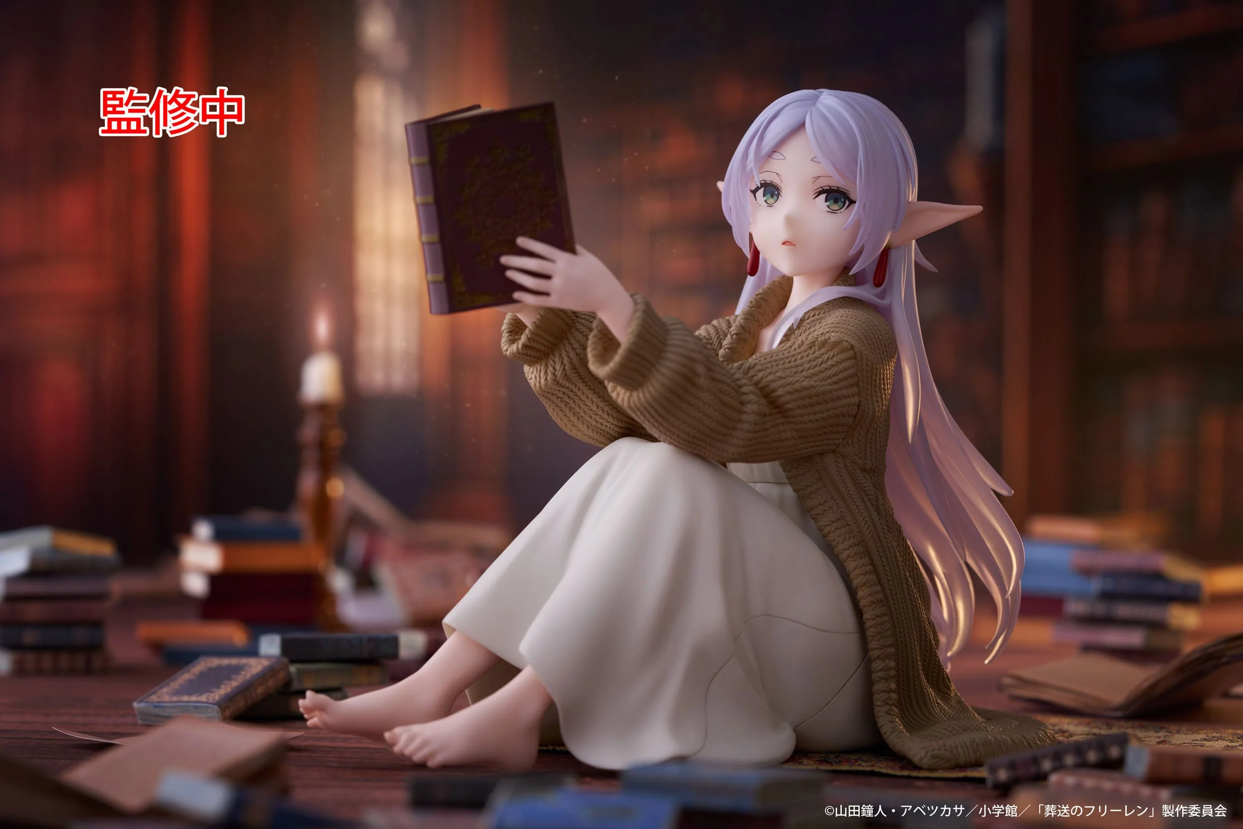 Frieren - Frieren Roomwear Ver. Desktop Cute - Taito Prize - Image 3