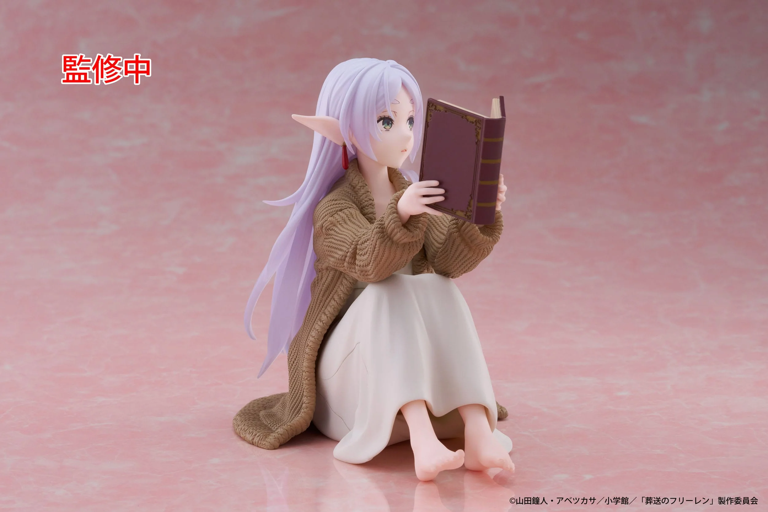 Frieren - Frieren Roomwear Ver. Desktop Cute - Taito Prize - Image 7