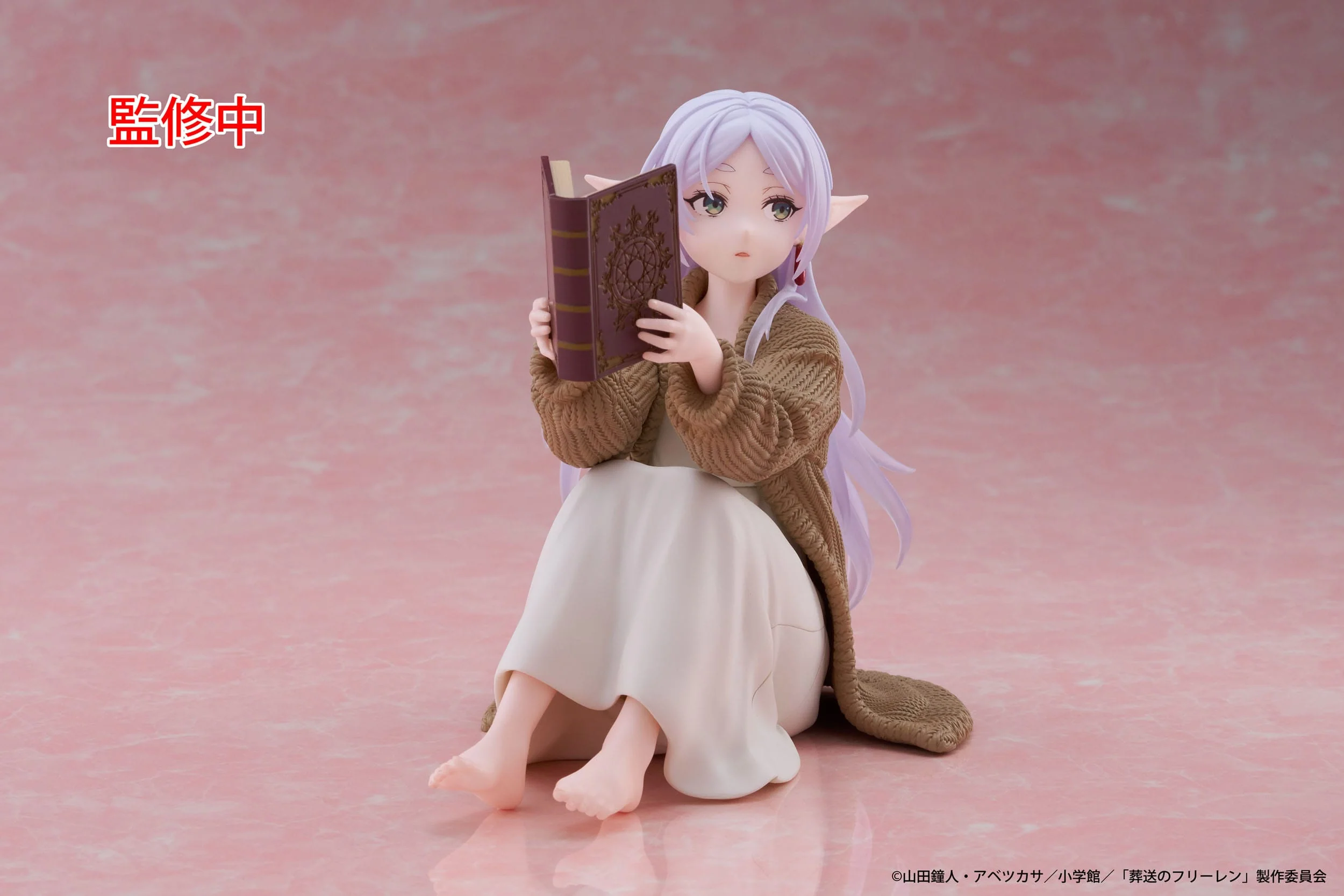 Frieren - Frieren Roomwear Ver. Desktop Cute - Taito Prize - Image 8