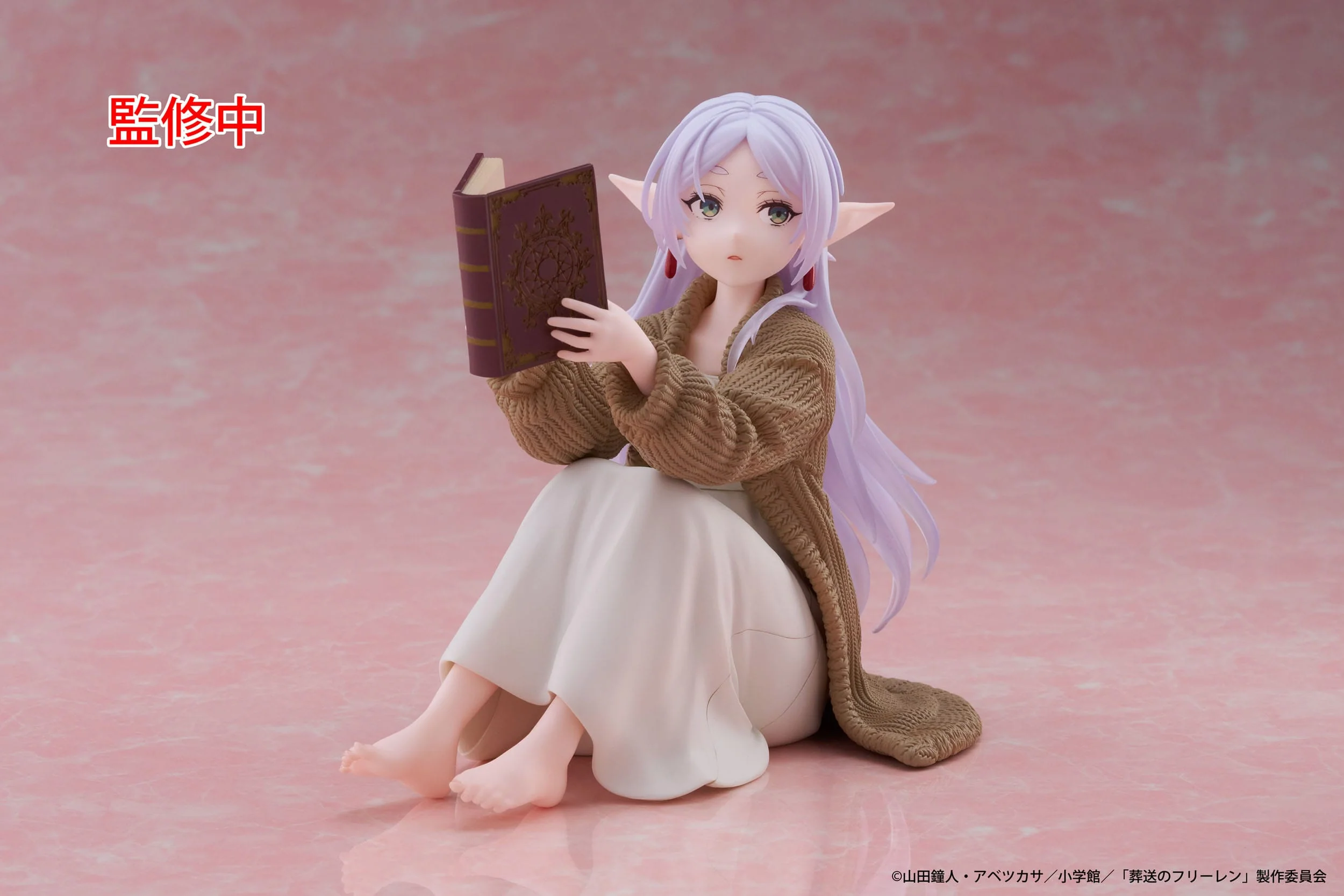 Frieren - Frieren Roomwear Ver. Desktop Cute - Taito Prize - Image 9
