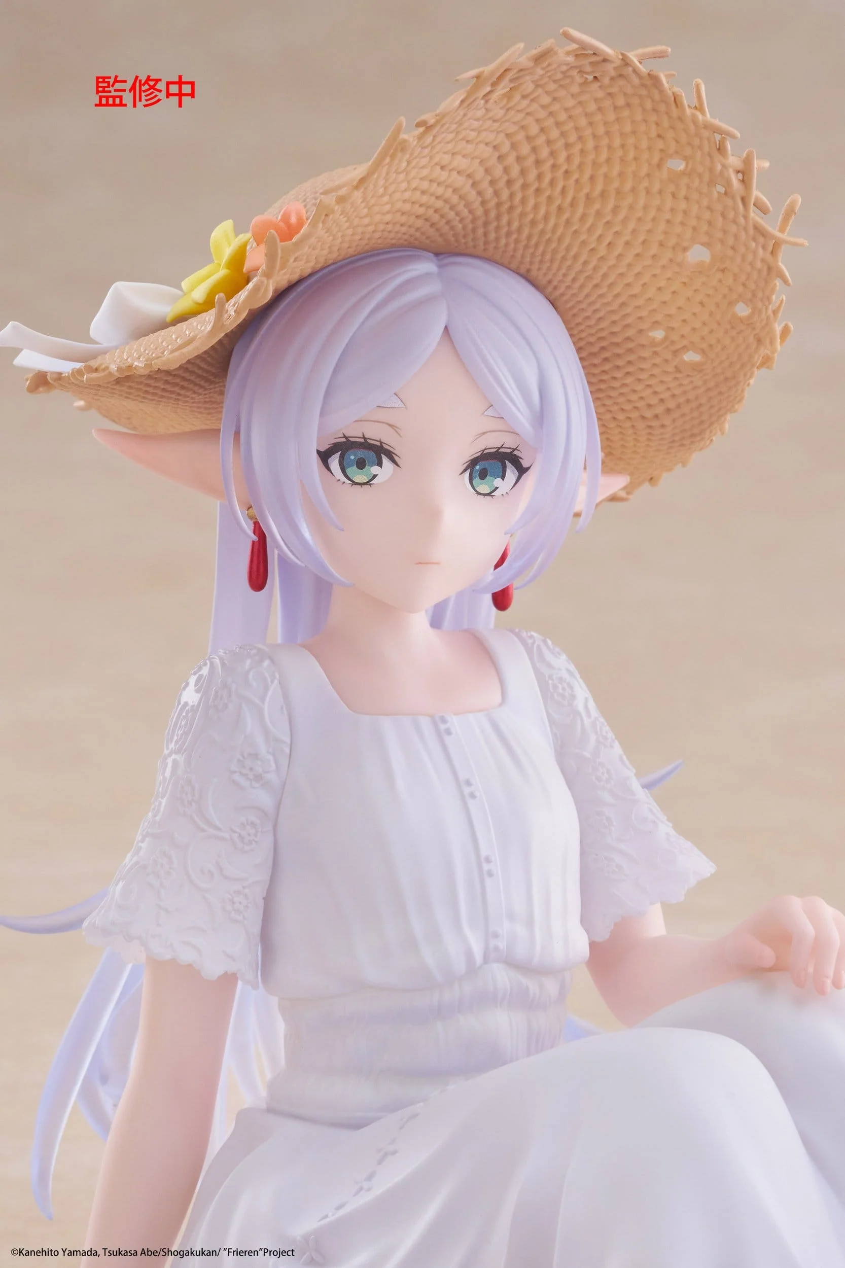 Frieren - Frieren Summer Dress Ver. Desktop Cute - Taito Prize - Image 10