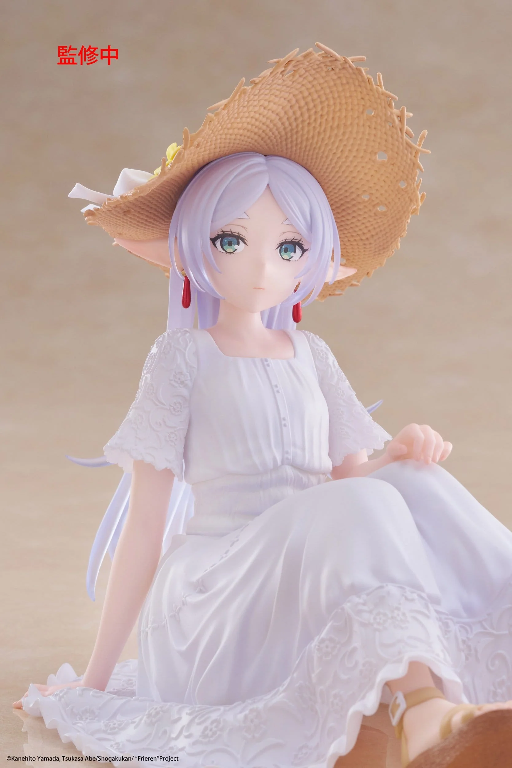 Frieren - Frieren Summer Dress Ver. Desktop Cute - Taito Prize - Image 11