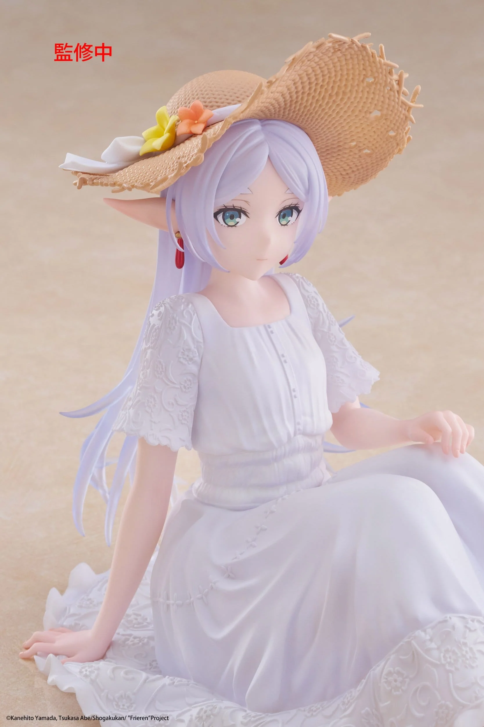 Frieren - Frieren Summer Dress Ver. Desktop Cute - Taito Prize - Image 12