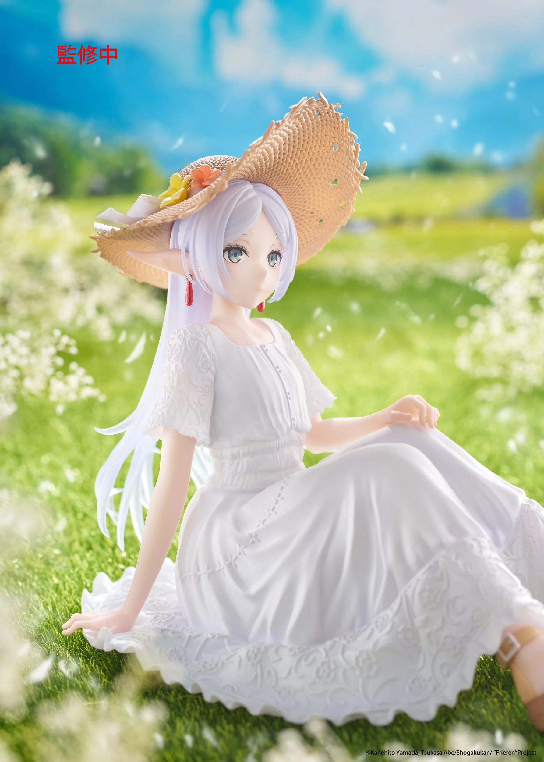 Frieren - Frieren Summer Dress Ver. Desktop Cute - Taito Prize - Image 2