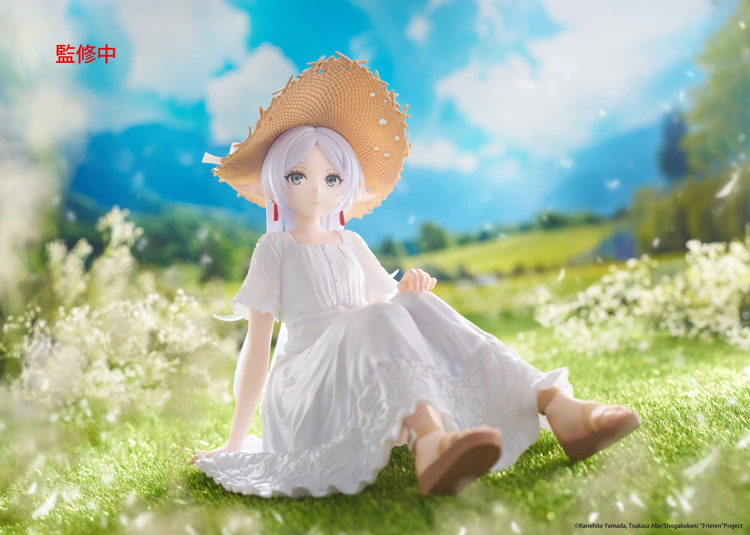Frieren - Frieren Summer Dress Ver. Desktop Cute - Taito Prize - Image 3