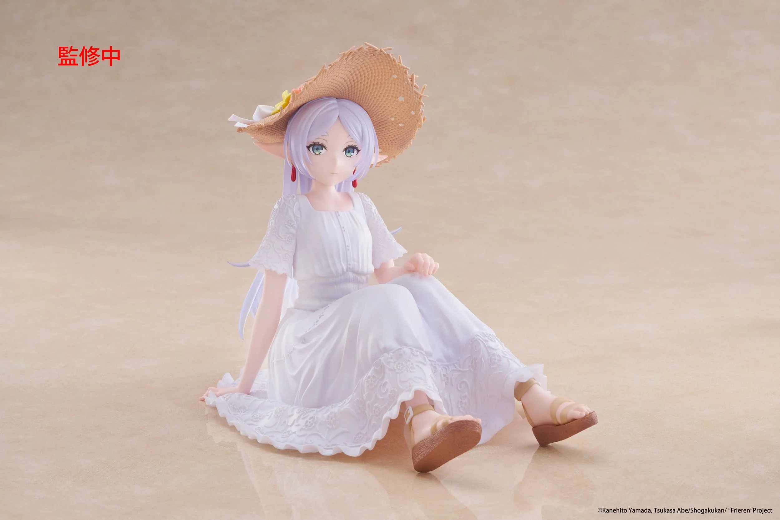 Frieren - Frieren Summer Dress Ver. Desktop Cute - Taito Prize - Image 4