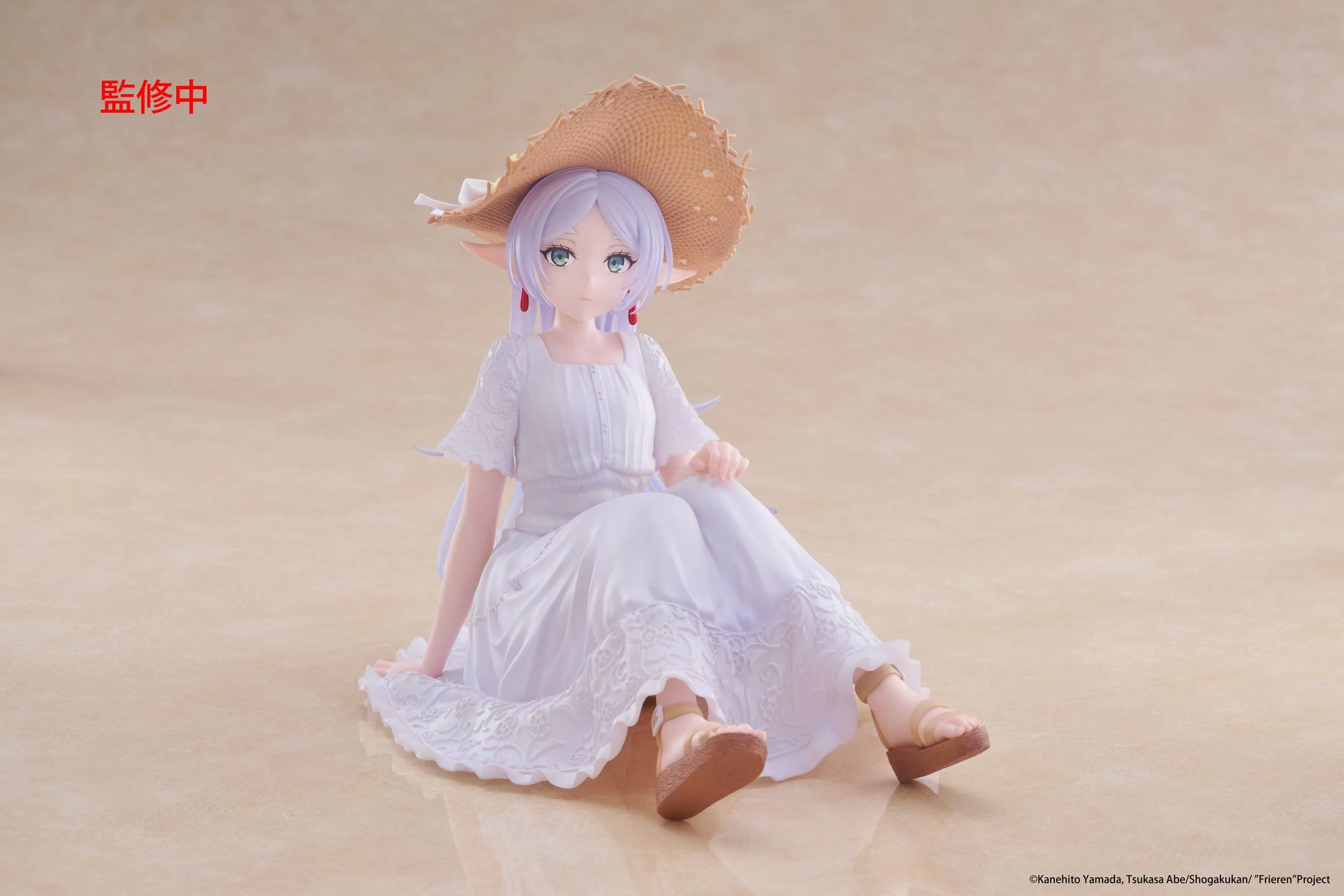 Frieren - Frieren Summer Dress Ver. Desktop Cute - Taito Prize - Image 5