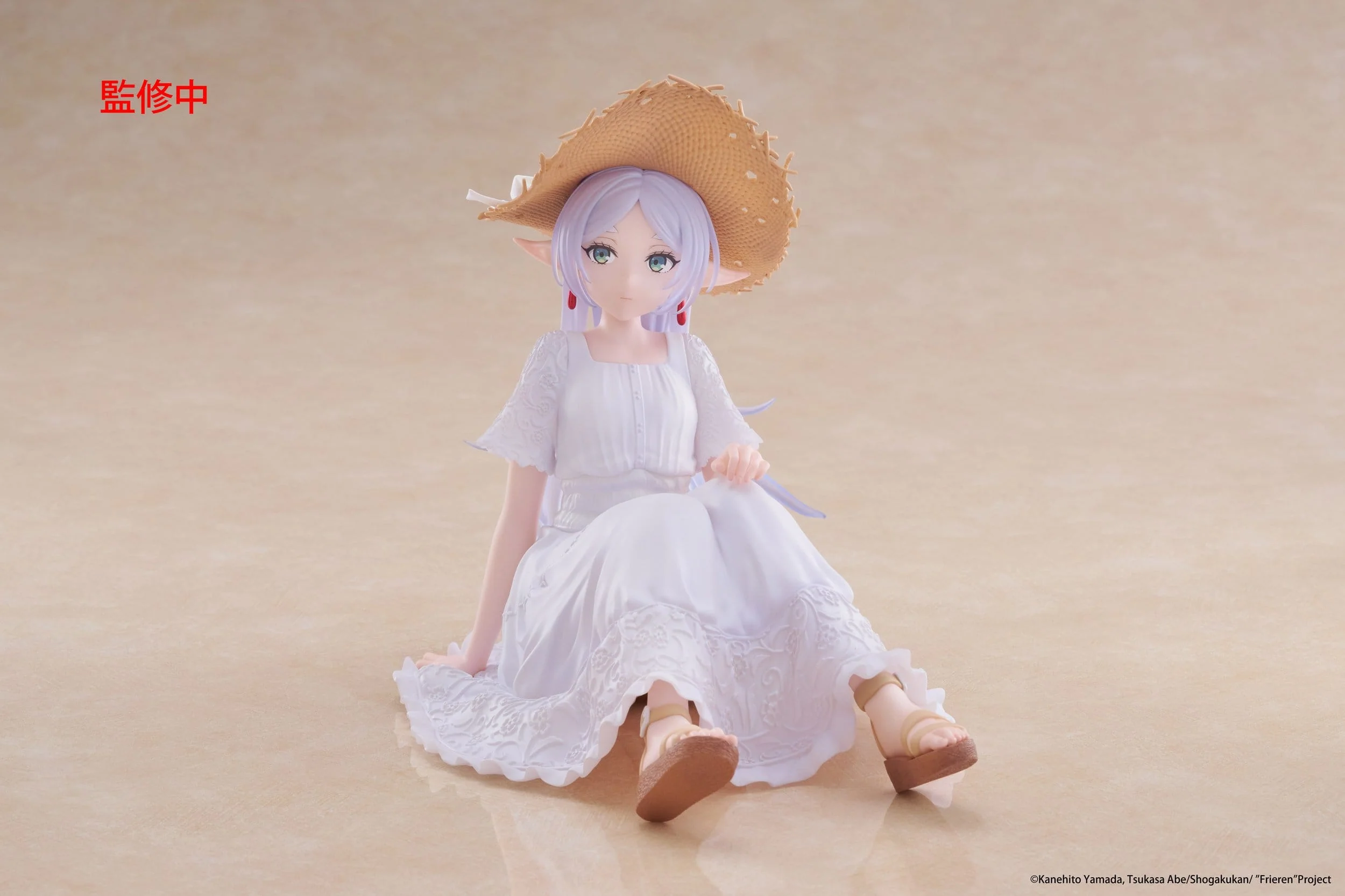 Frieren - Frieren Summer Dress Ver. Desktop Cute - Taito Prize - Image 6