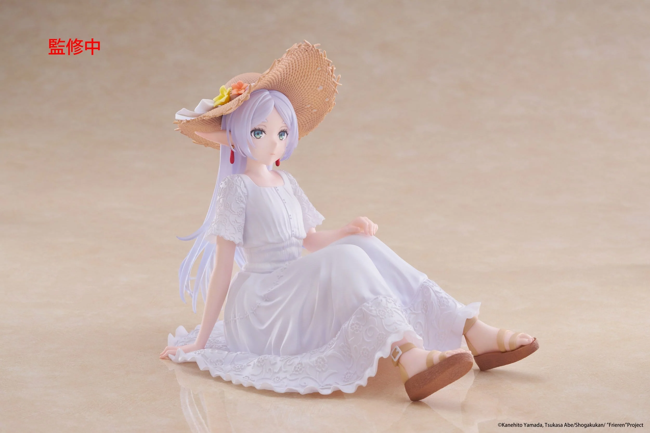 Frieren - Frieren Summer Dress Ver. Desktop Cute - Taito Prize - Image 8