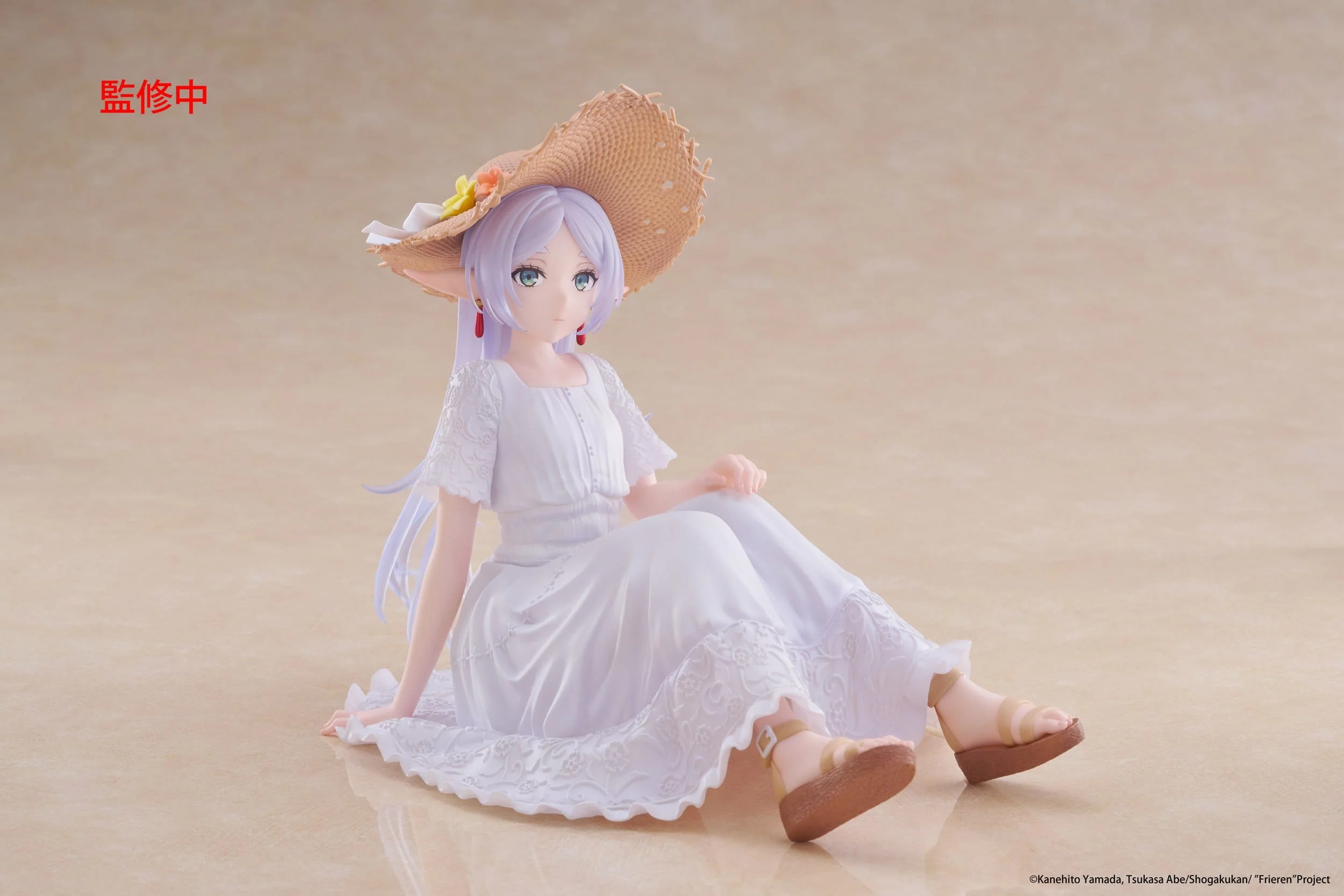 Frieren - Frieren Summer Dress Ver. Desktop Cute - Taito Prize - Image 9