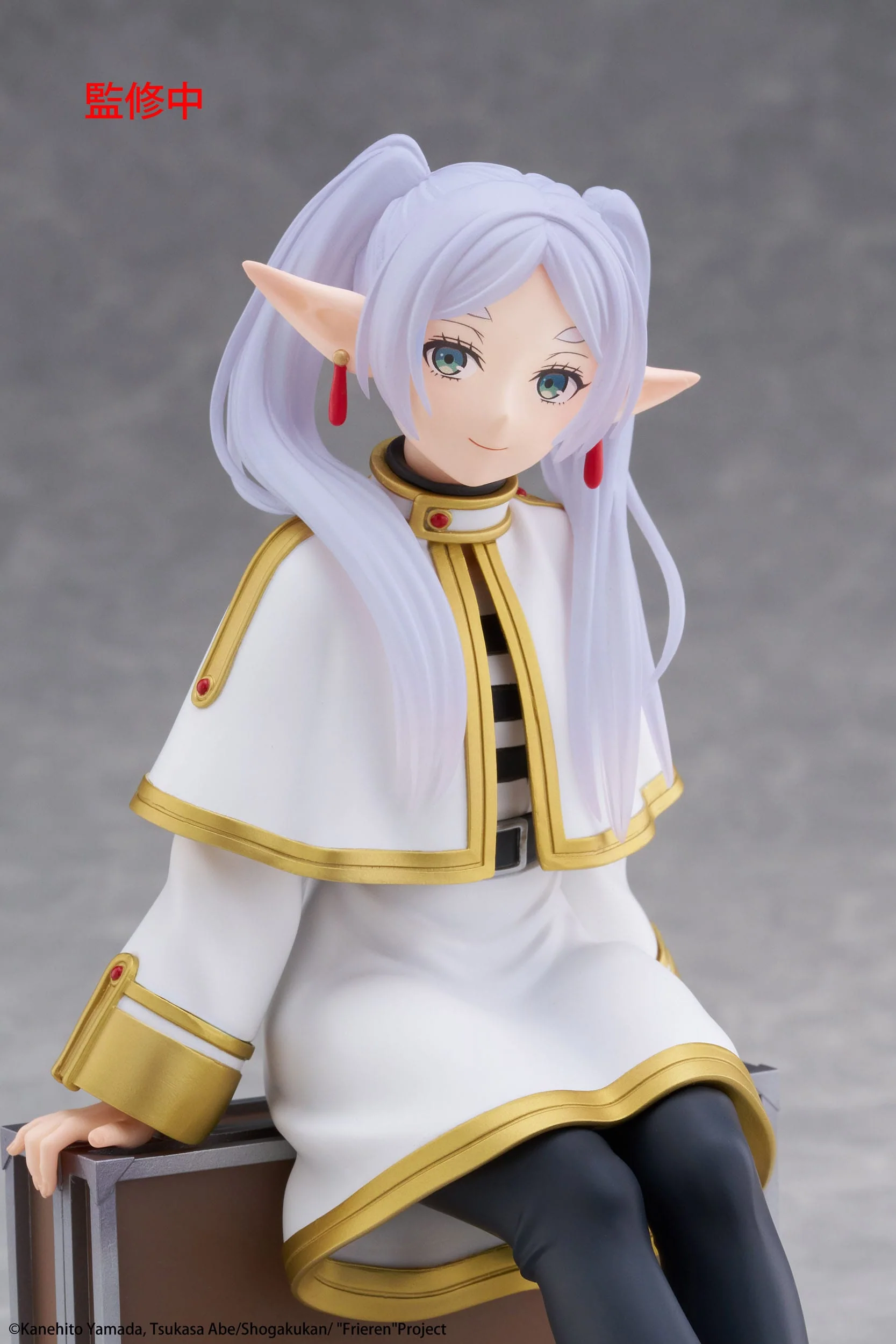 Frieren - Frieren Trunk Case Ver. Desktop Cute - Taito Prize - Image 10