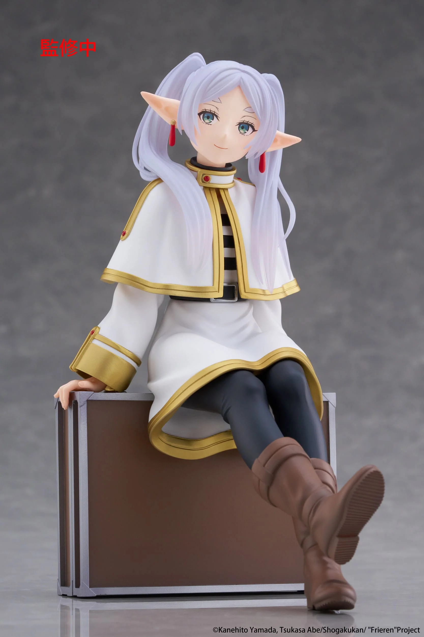 Frieren - Frieren Trunk Case Ver. Desktop Cute - Taito Prize - Image 12