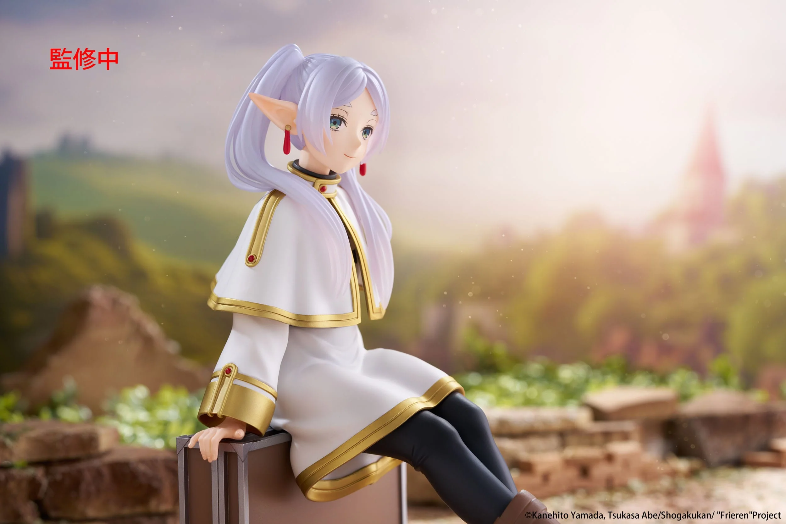 Frieren - Frieren Trunk Case Ver. Desktop Cute - Taito Prize - Image 2