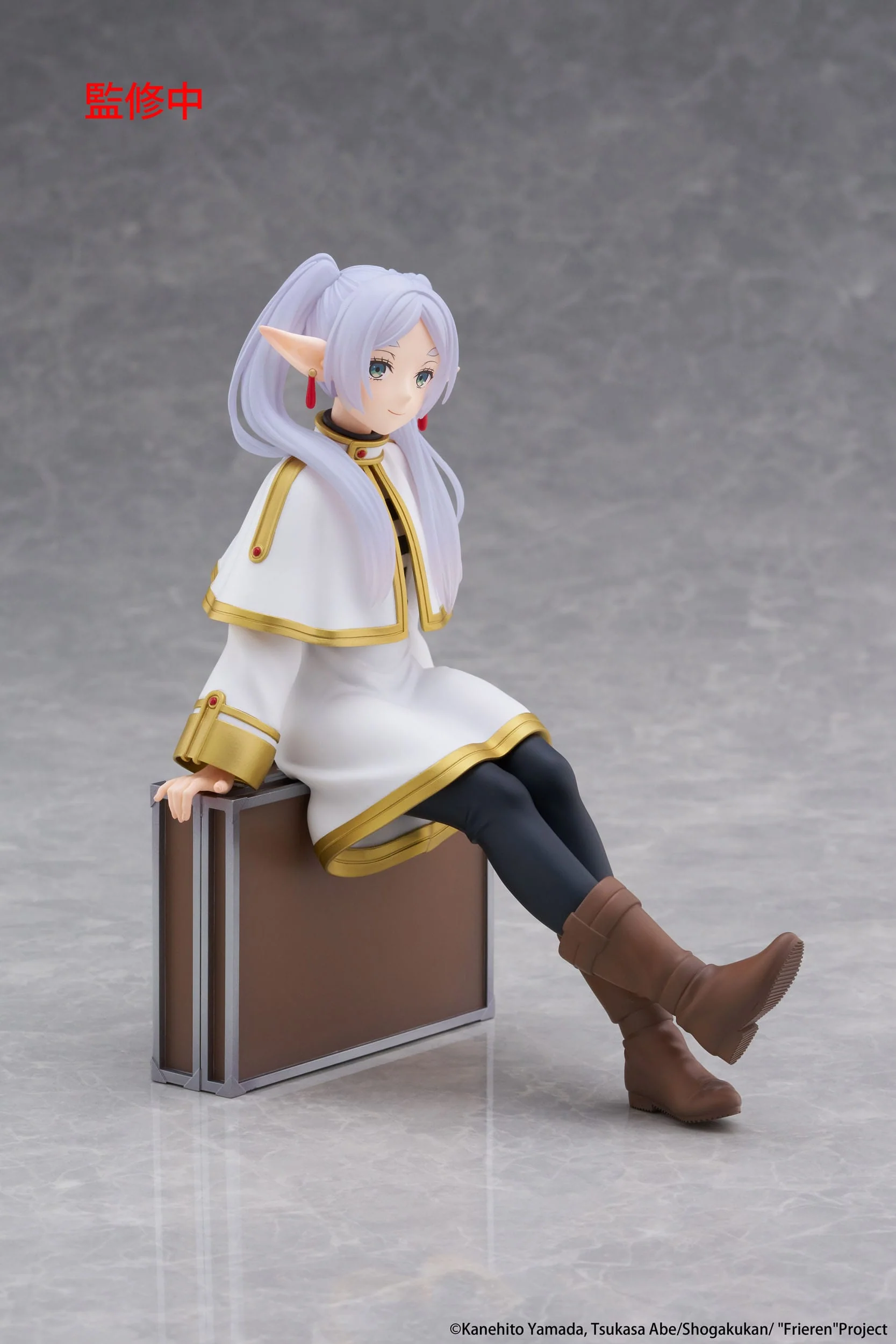 Frieren - Frieren Trunk Case Ver. Desktop Cute - Taito Prize - Image 9
