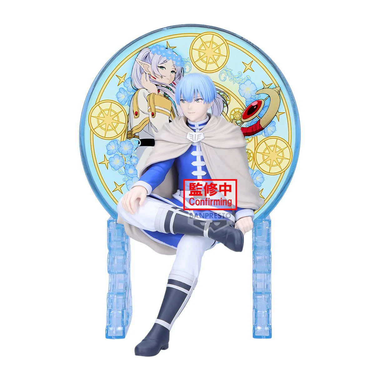 Frieren - Himmel Glasscape - Banpresto
