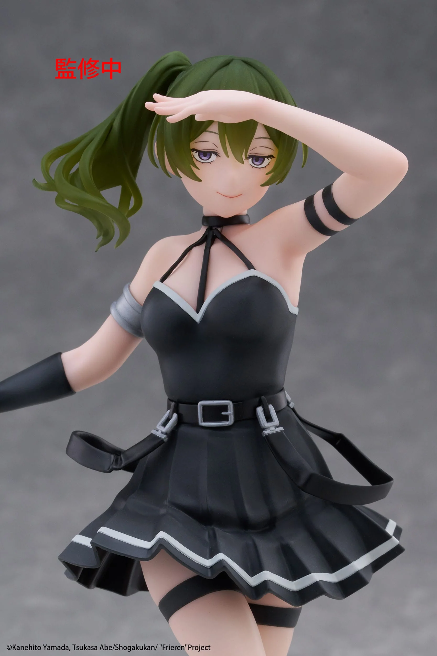 Frieren - Übel Coreful - Taito Prize - Image 7