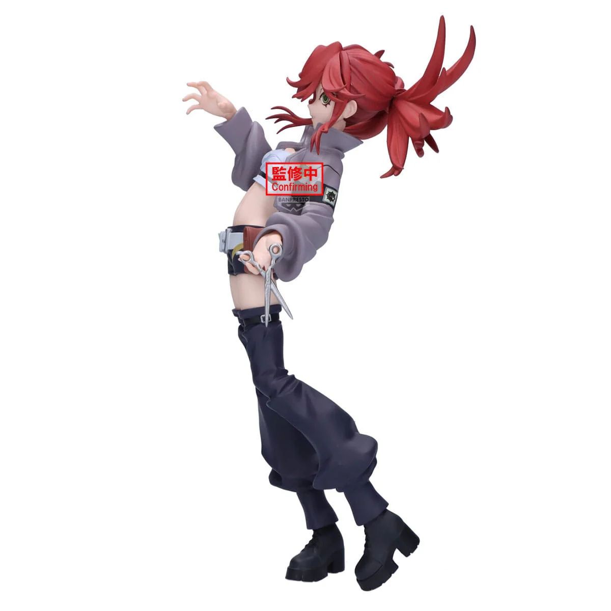 Gachiakuta - Riyo Vibration Stars - Banpresto - Image 4