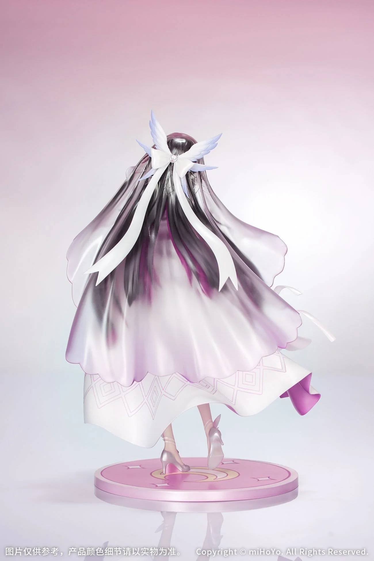 Genshin Impact - Columbina: Carnival Gathering Ver. Gift+ 1/8 Scale Figur - Myethos - Image 4