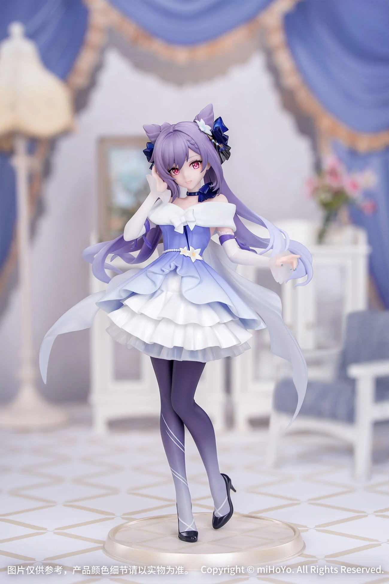 Genshin Impact - Keqing Resplendent Feast Ver. Gift+ 1/8 Scale Figur - Myethos