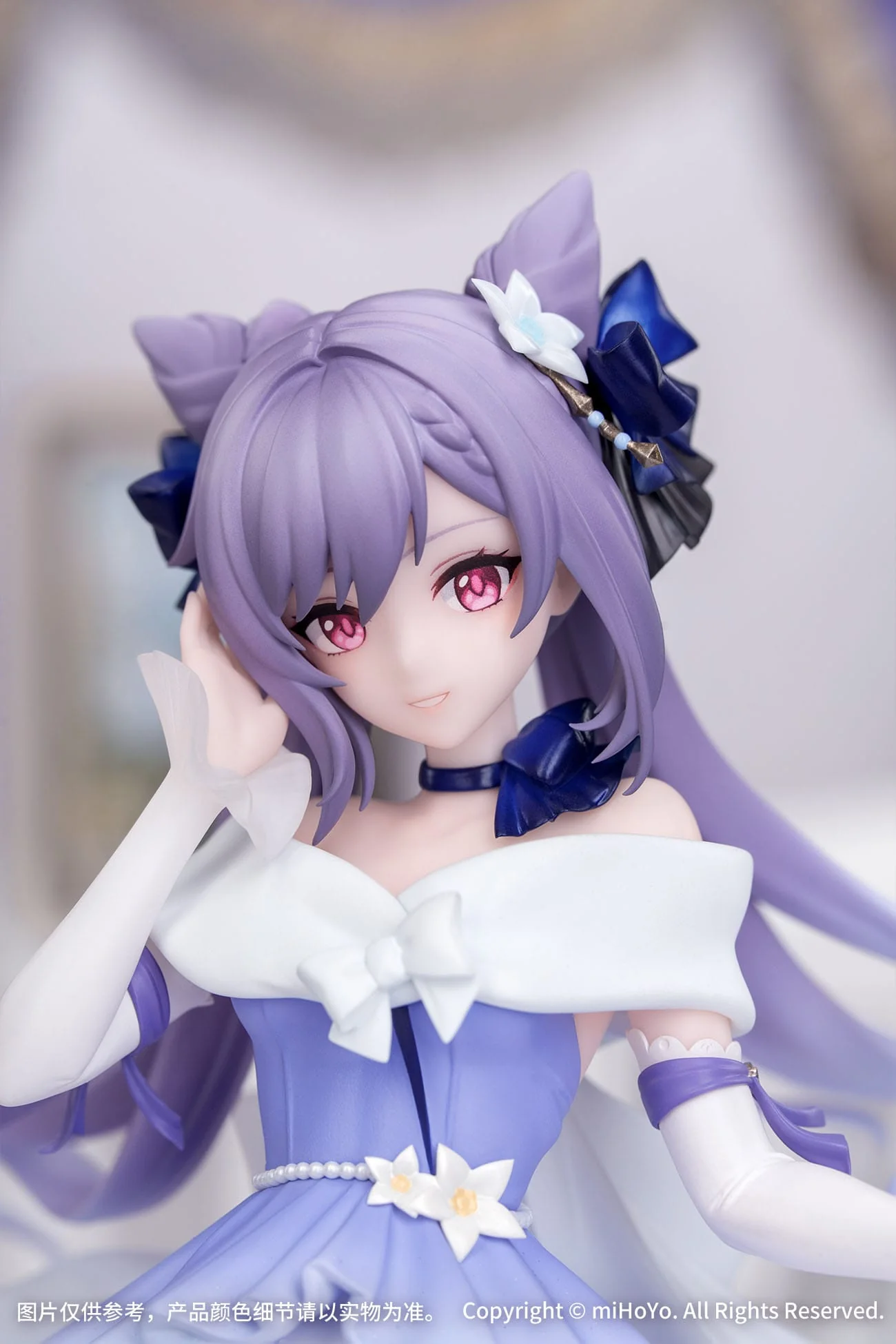 Genshin Impact - Keqing Resplendent Feast Ver. Gift+ 1/8 Scale Figur - Myethos - Image 2