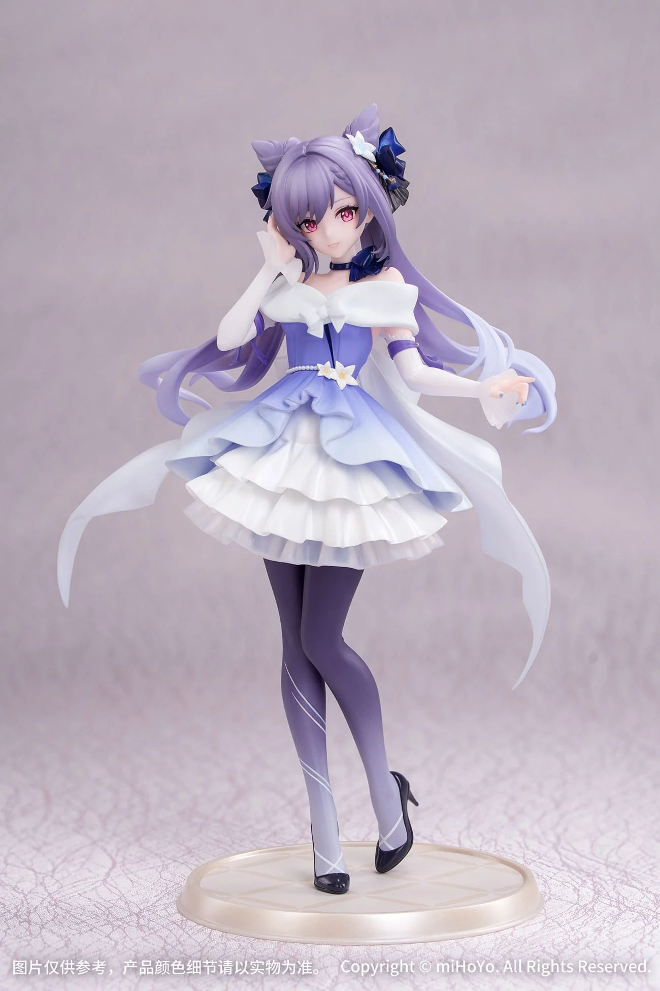 Genshin Impact - Keqing Resplendent Feast Ver. Gift+ 1/8 Scale Figur - Myethos - Image 3