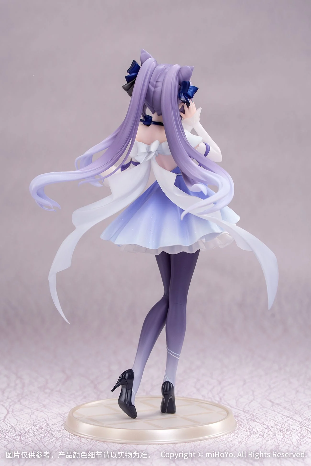 Genshin Impact - Keqing Resplendent Feast Ver. Gift+ 1/8 Scale Figur - Myethos - Image 4