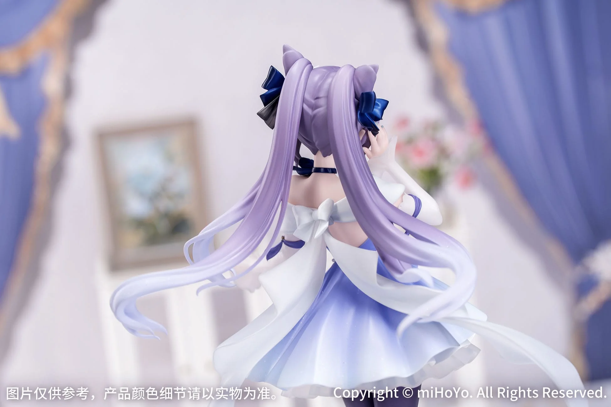 Genshin Impact - Keqing Resplendent Feast Ver. Gift+ 1/8 Scale Figur - Myethos - Image 6