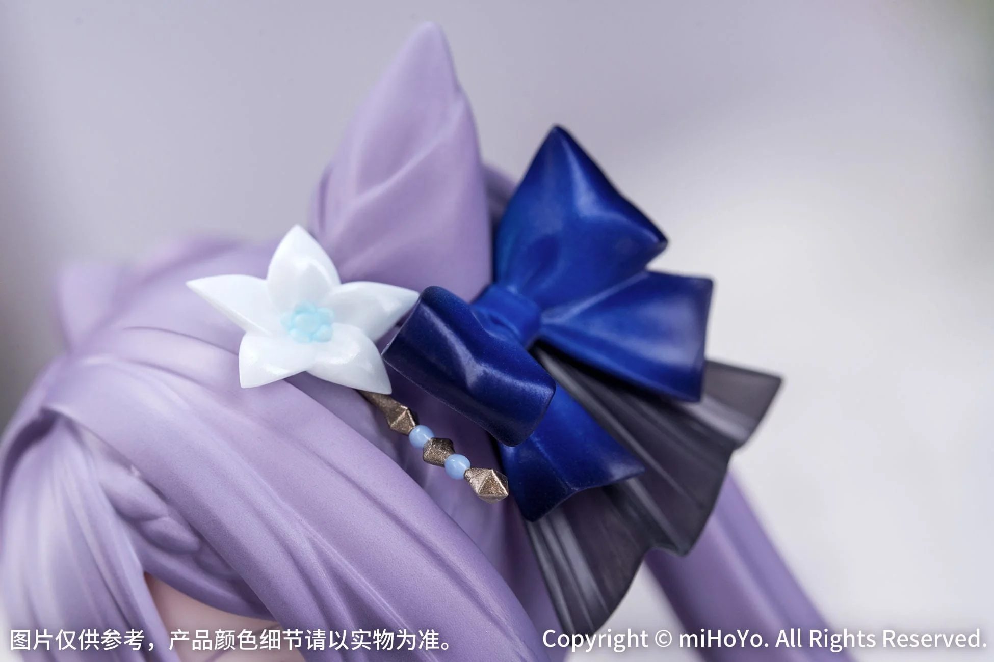 Genshin Impact - Keqing Resplendent Feast Ver. Gift+ 1/8 Scale Figur - Myethos - Image 7