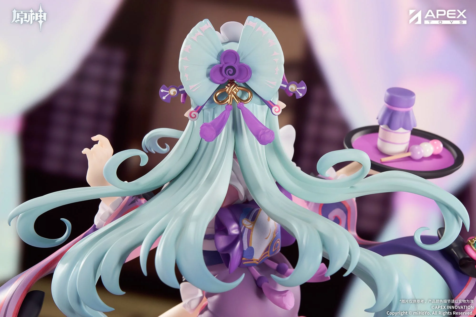 Genshin Impact - Yumemizuki Mizuki Embrace of Enchanting Dreams Ver. 1/8 Scale Limepie Series - Apex Innovation - Image 5