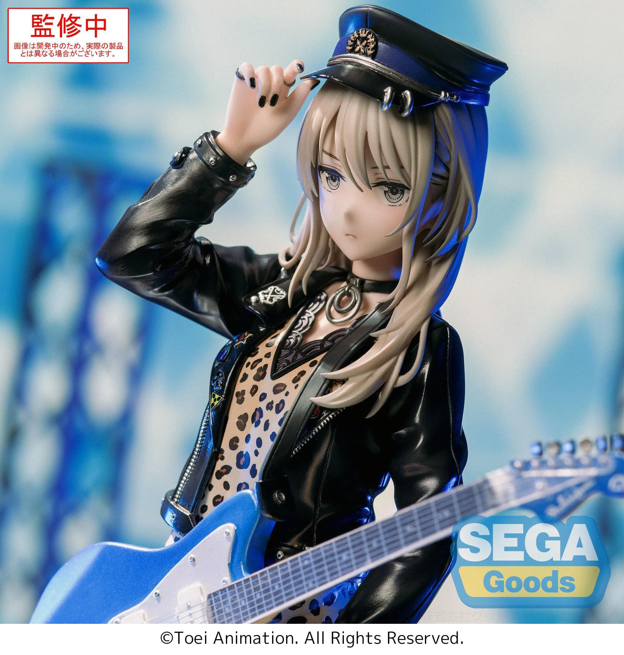 Girls Band Cry - Momoka Kawaragi XStellar - SEGA Prize - Image 2