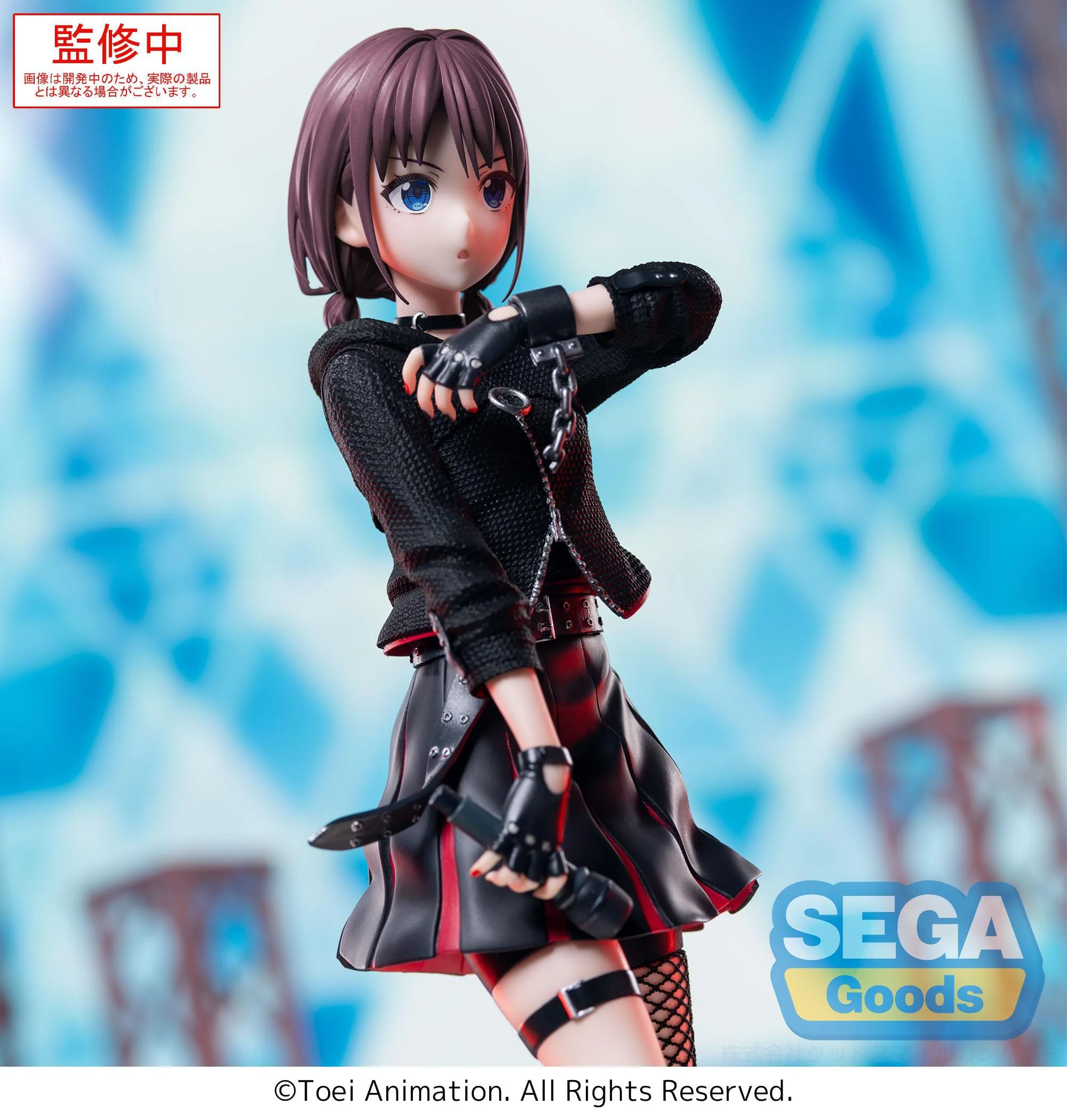 Girls Band Cry - Nina Iseri XStellar - SEGA Prize - Image 2