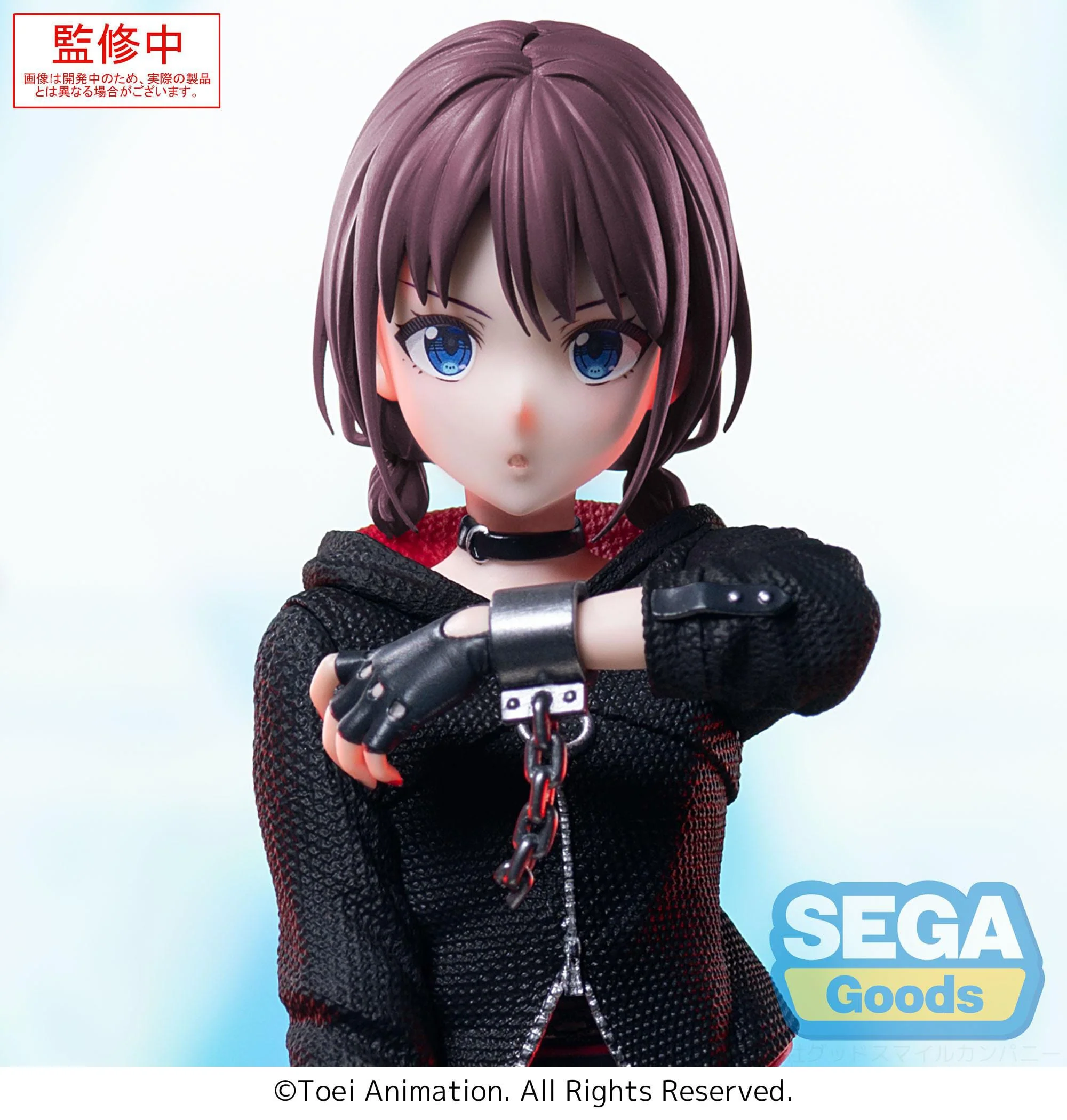 Girls Band Cry - Nina Iseri XStellar - SEGA Prize - Image 5