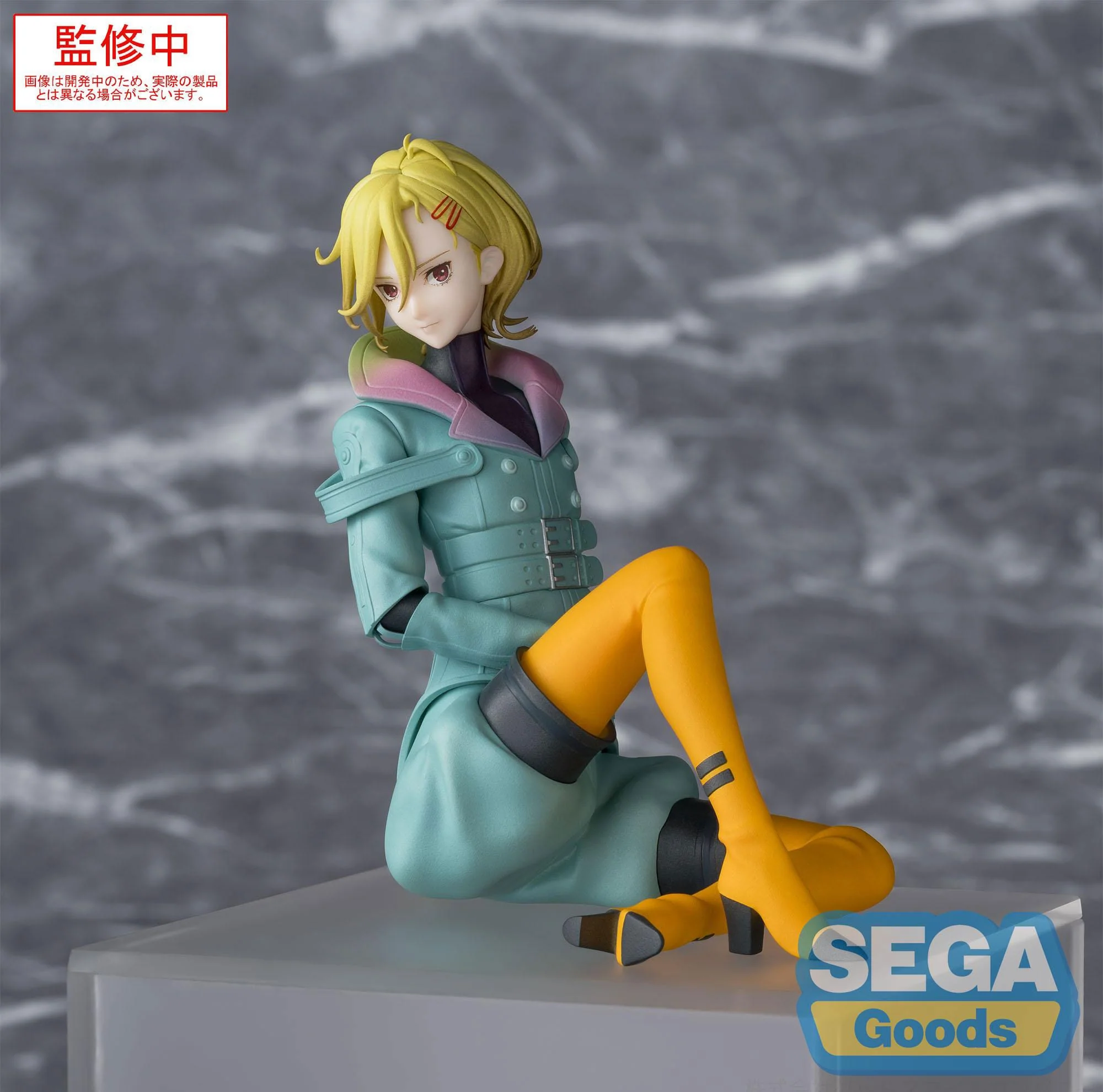 Gnosia - Setsu Premium Chokonose / Perching - SEGA Prize