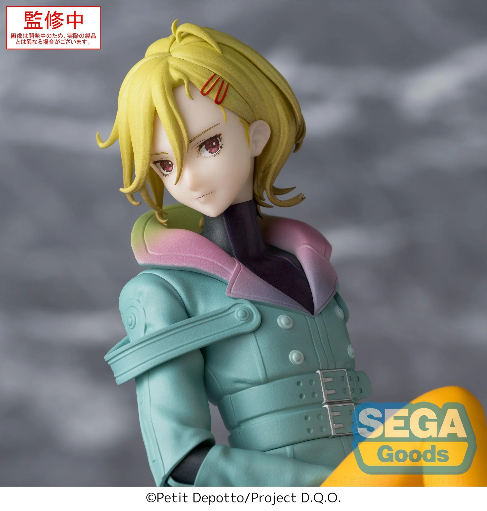 Gnosia - Setsu Premium Chokonose / Perching - SEGA Prize - Image 2