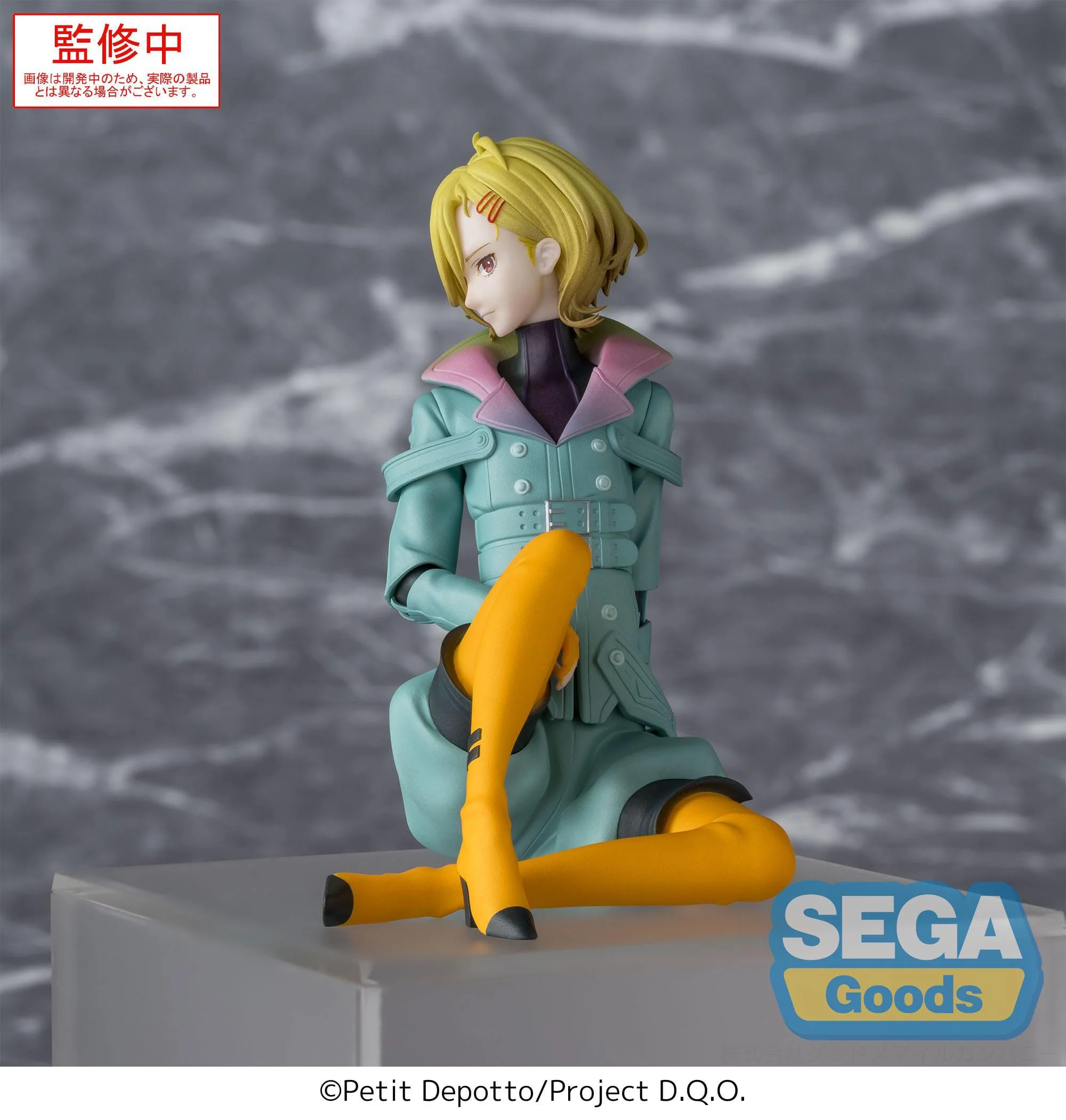 Gnosia - Setsu Premium Chokonose / Perching - SEGA Prize - Image 3