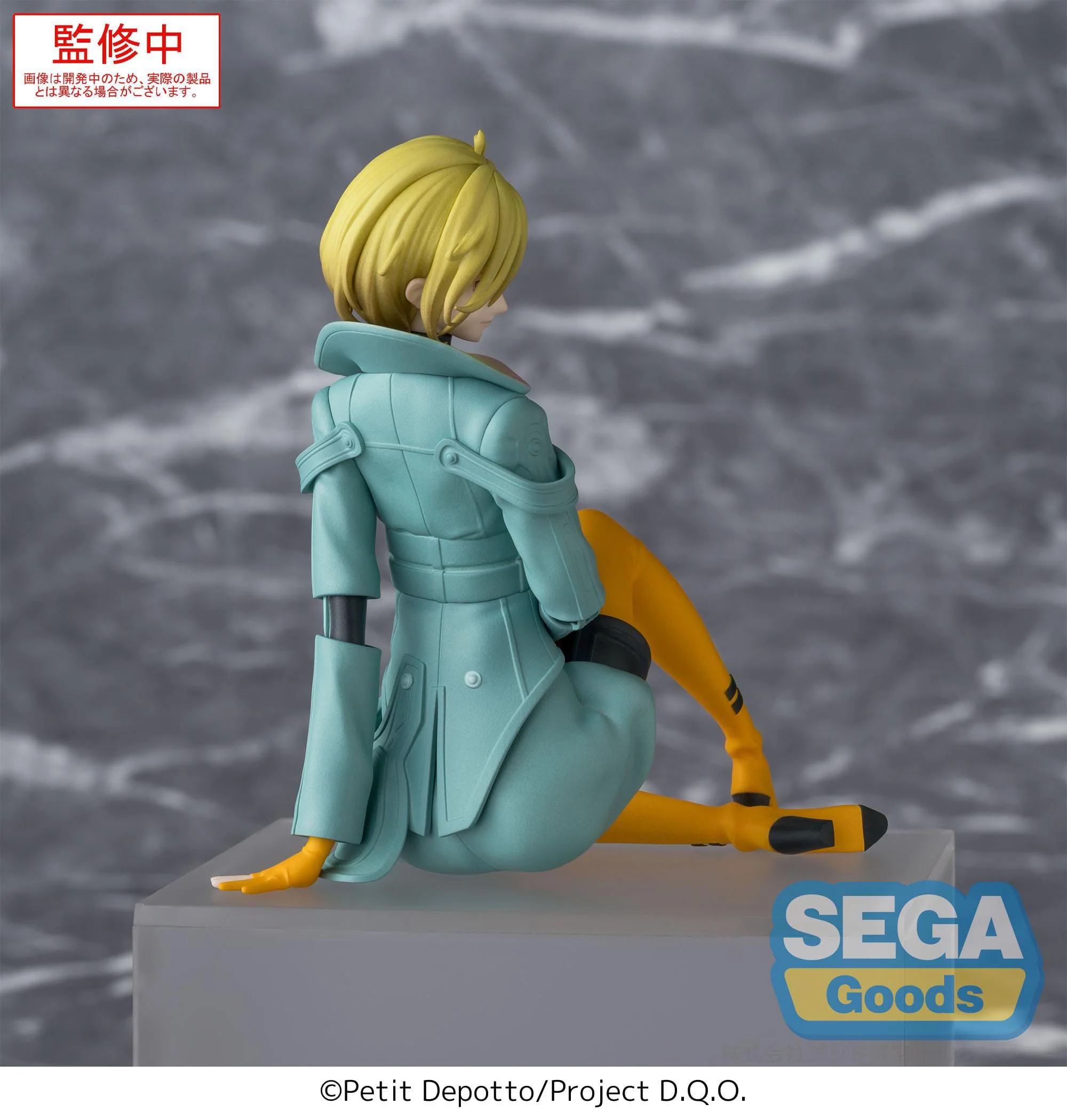 Gnosia - Setsu Premium Chokonose / Perching - SEGA Prize - Image 4