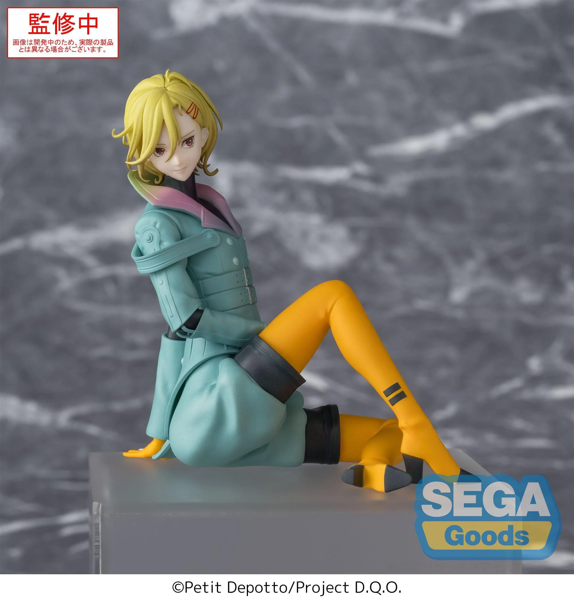 Gnosia - Setsu Premium Chokonose / Perching - SEGA Prize - Image 5