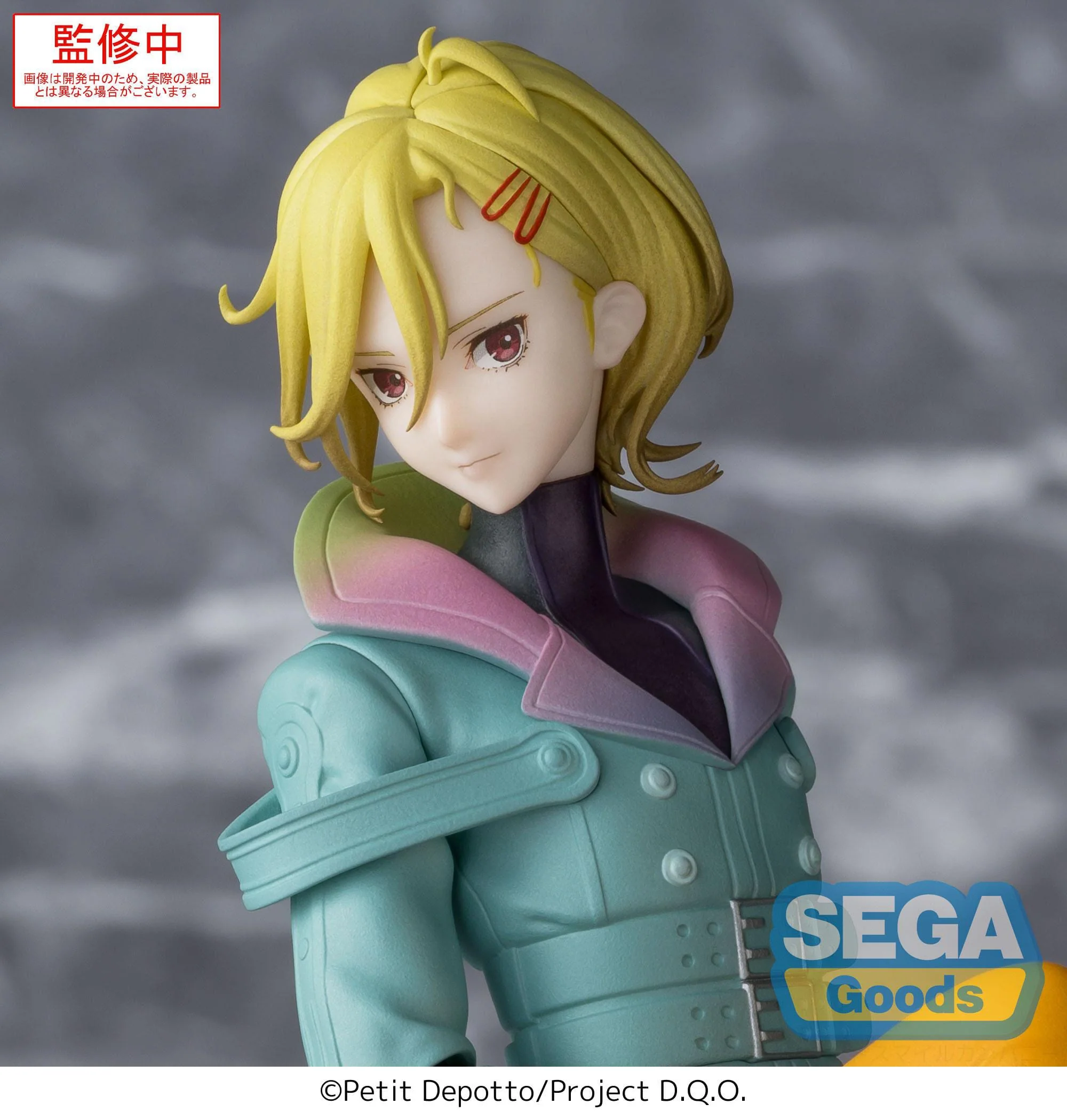 Gnosia - Setsu Premium Chokonose / Perching - SEGA Prize - Image 6