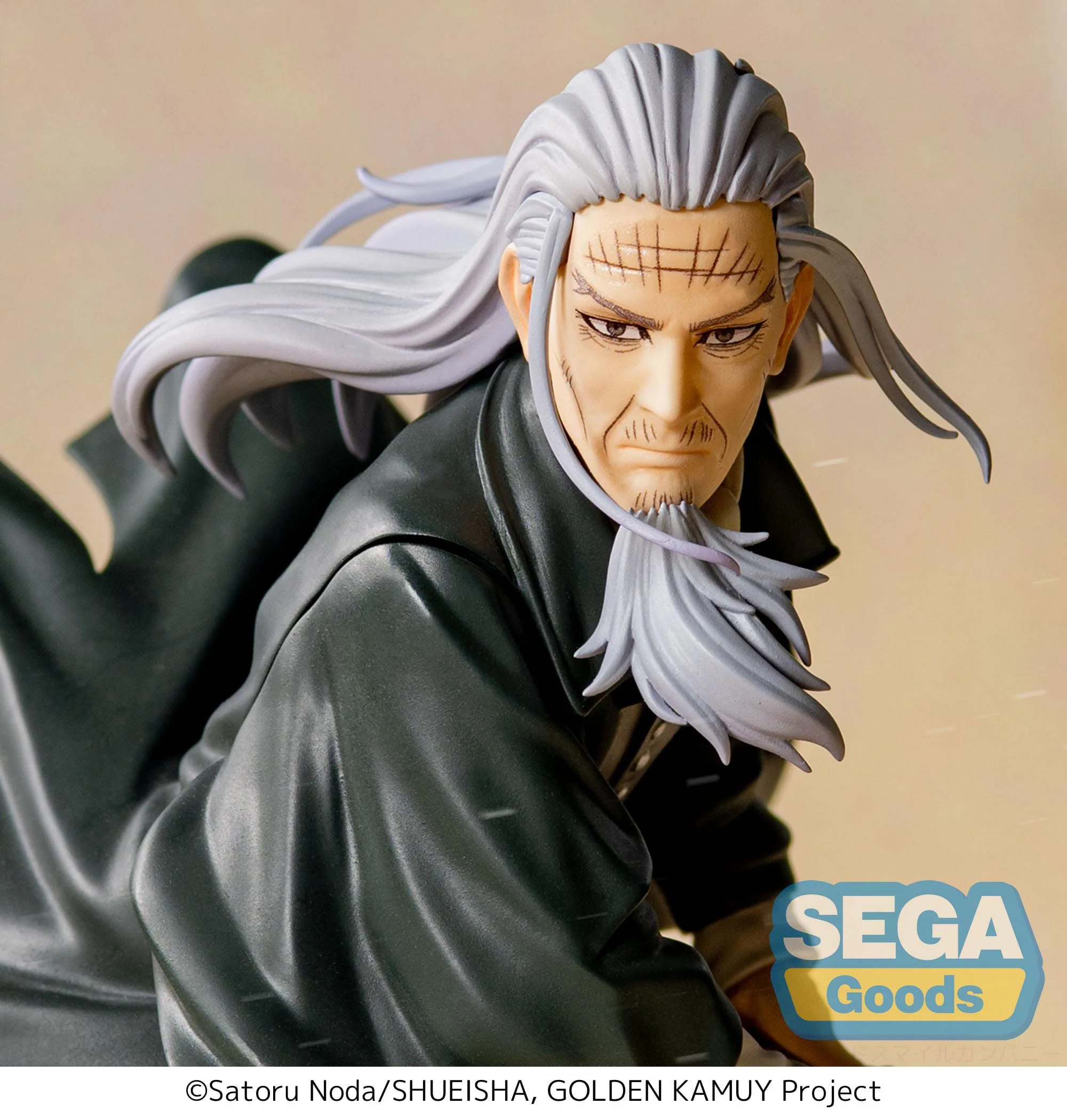 Golden Kamuy - Toshizo Hijikata Xross Link - SEGA Prize - Image 5