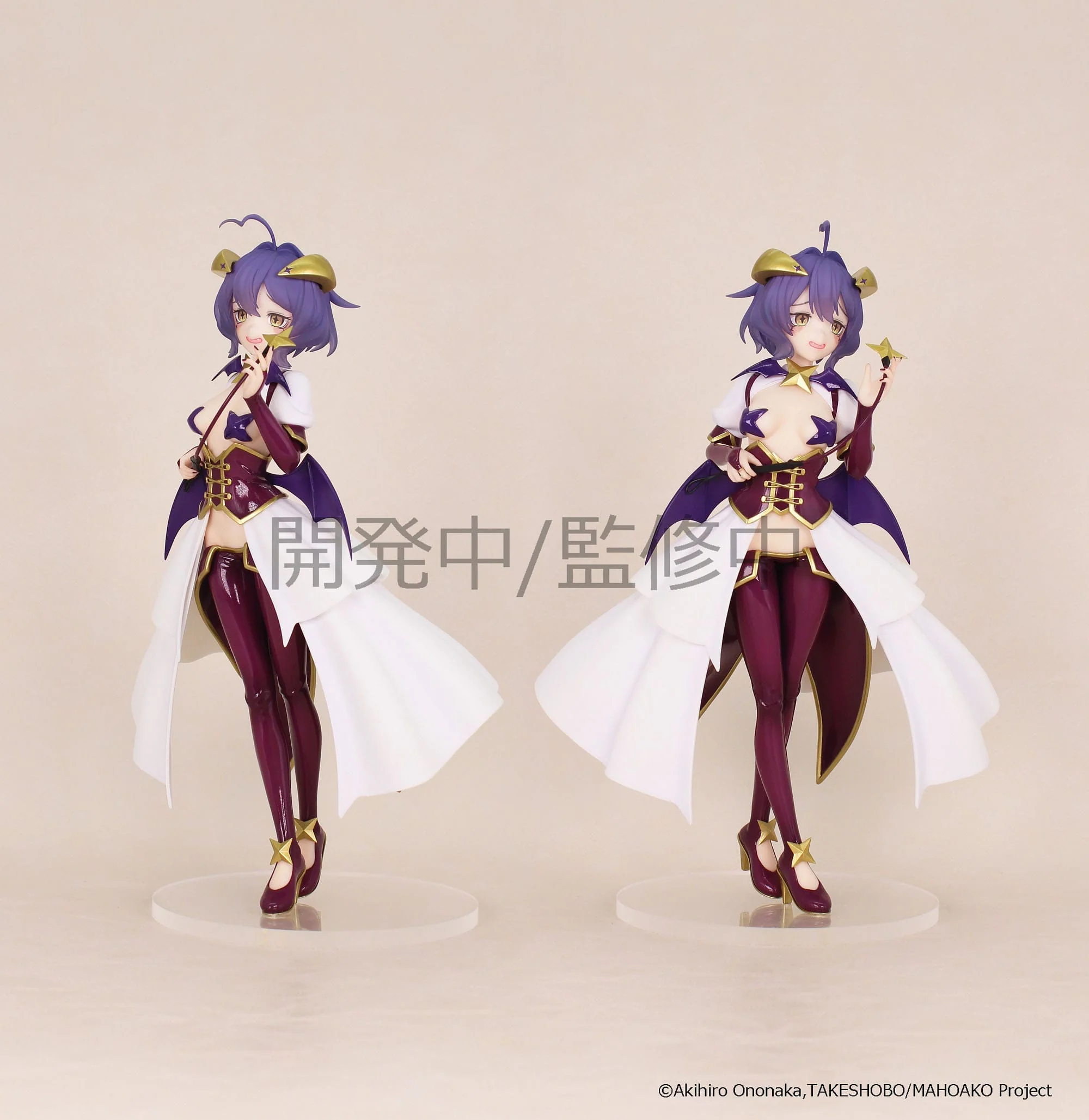 Gushing over Magical Girls - Magia Baiser Vivit - System Service Prize - Image 3