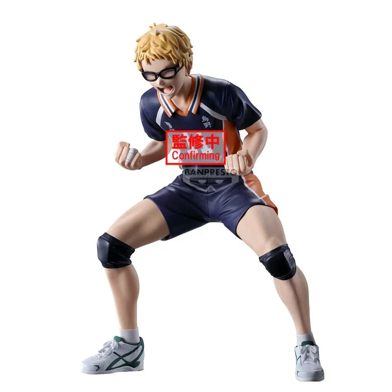Haikyu!! -  Kei Tsukishima - Banpresto