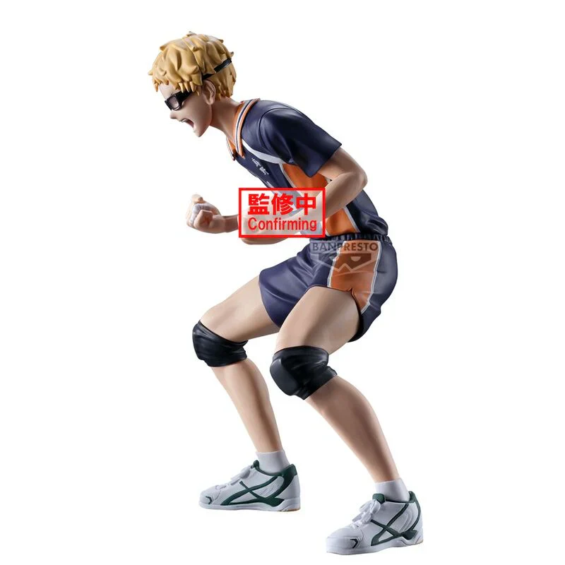 Haikyu!! -  Kei Tsukishima - Banpresto - Image 2