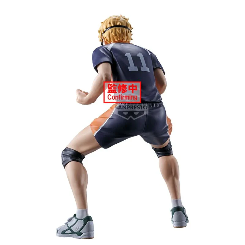 Haikyu!! -  Kei Tsukishima - Banpresto - Image 3