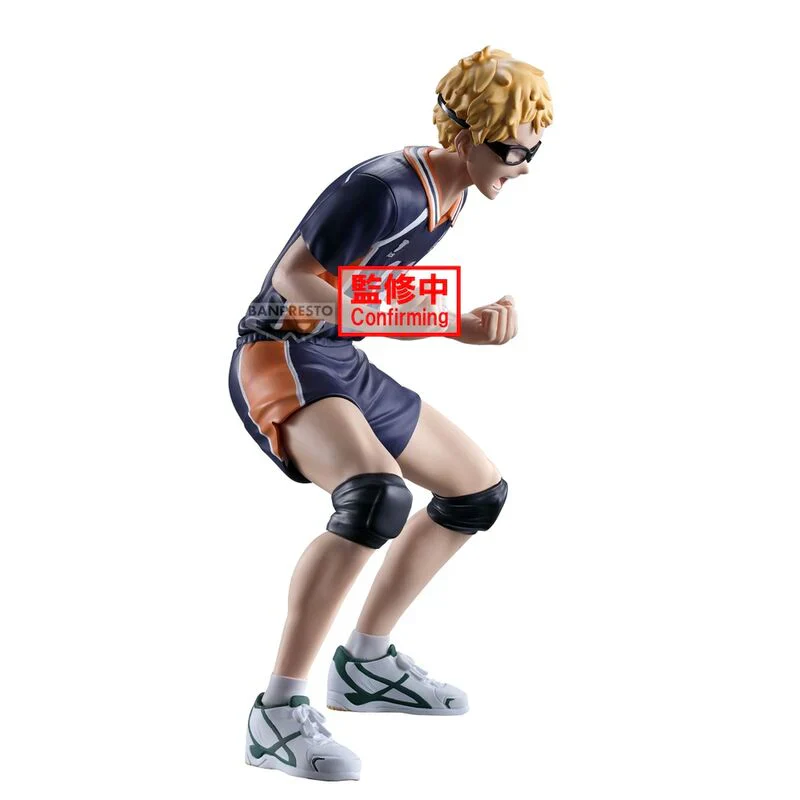 Haikyu!! -  Kei Tsukishima - Banpresto - Image 4
