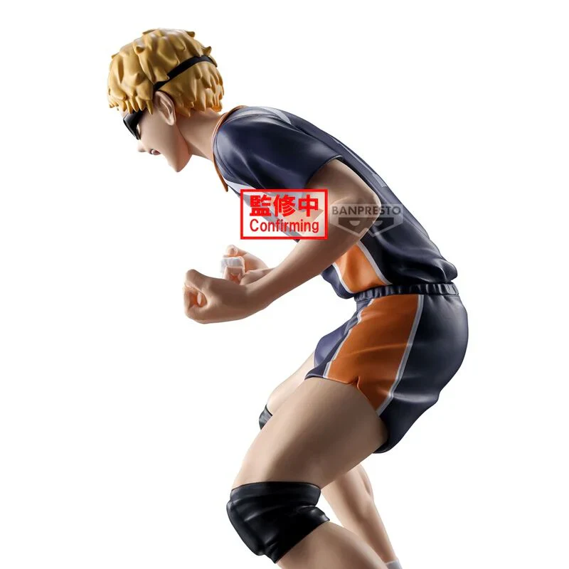 Haikyu!! -  Kei Tsukishima - Banpresto - Image 5