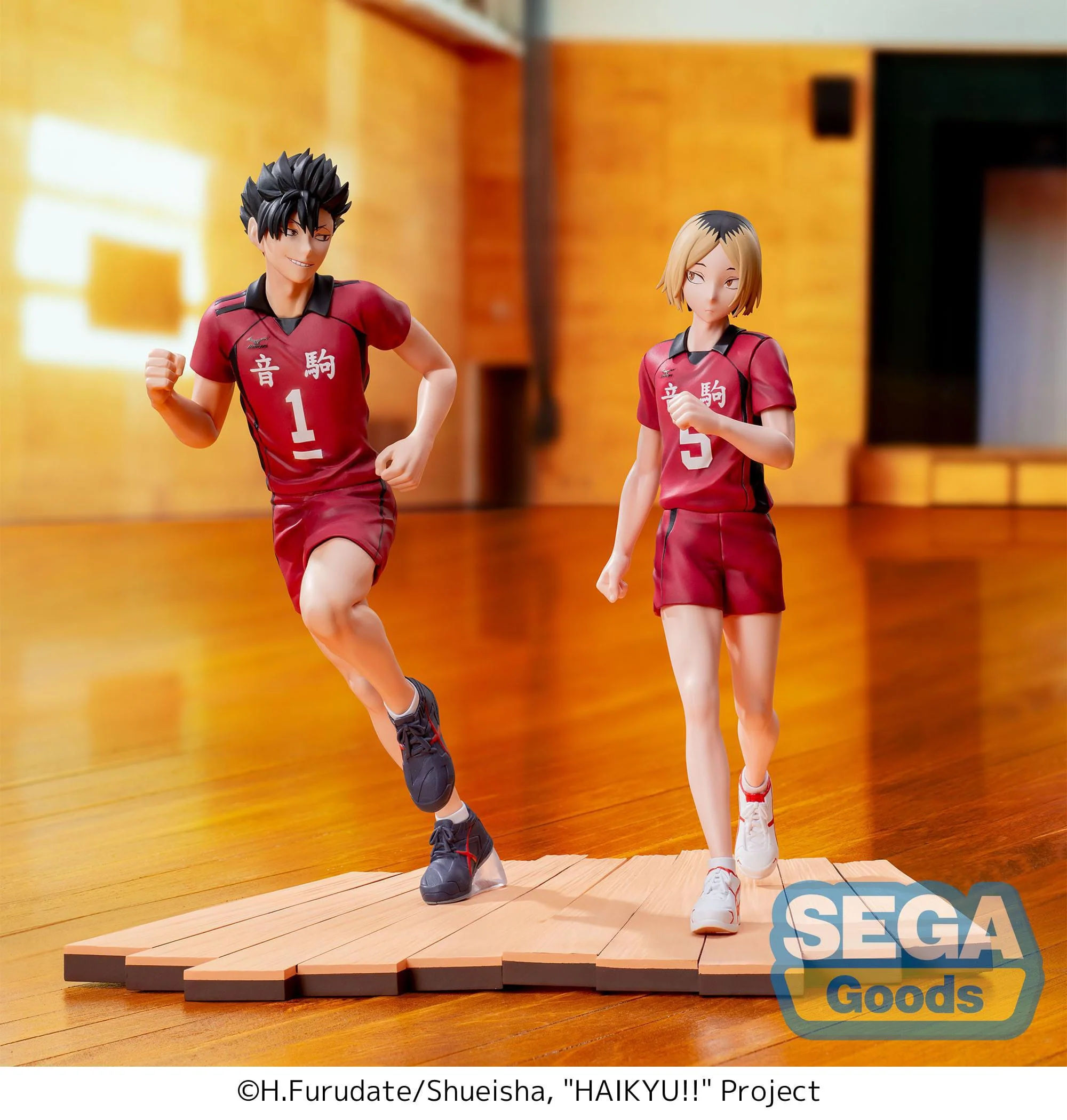 Haikyu!! -  Kenma Kozume High Premium - SEGA Prize - Image 2